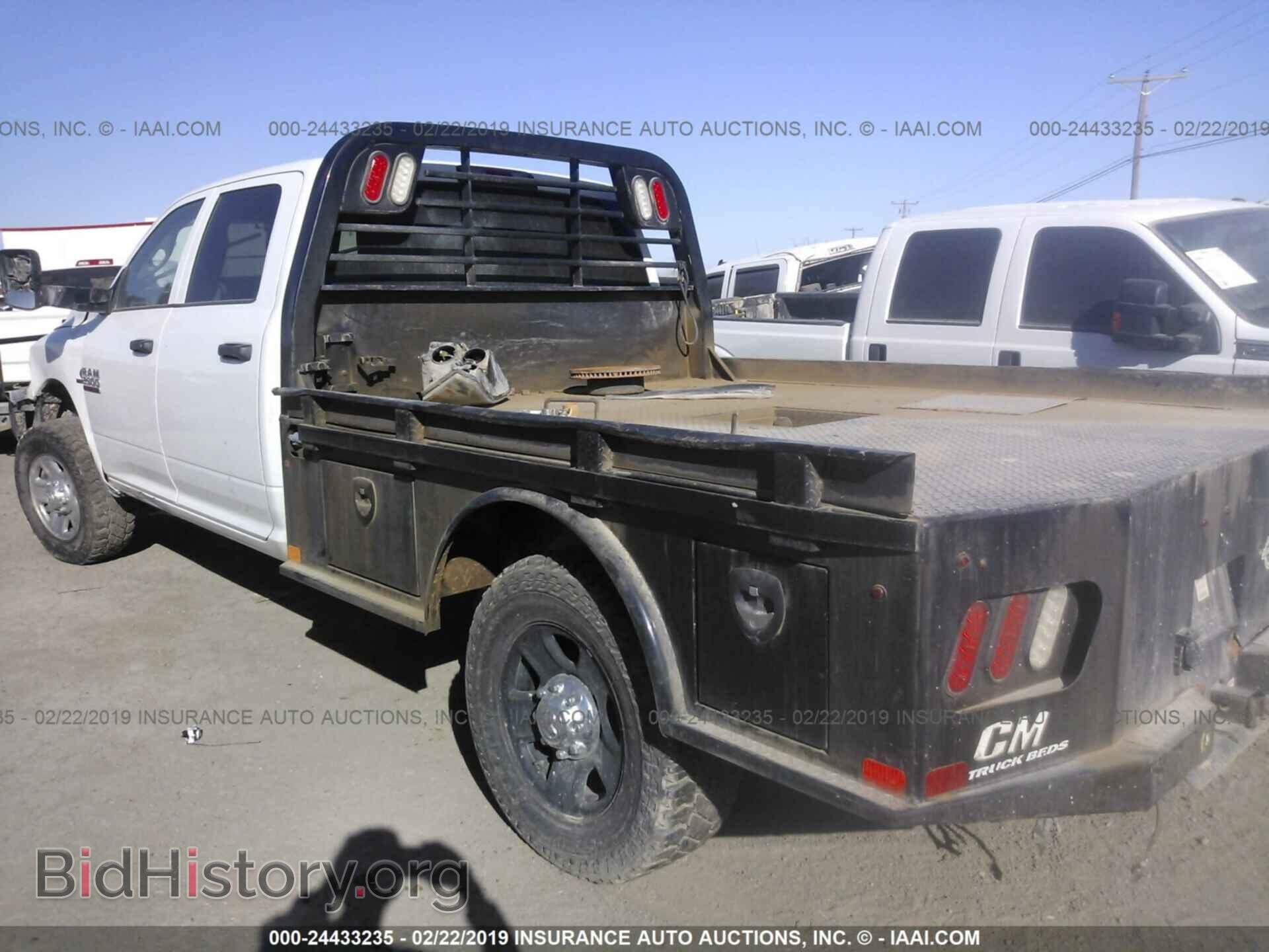 2017 RAM 2500 - VIN: 3C6UR5HL9HG639964 - Фото 3