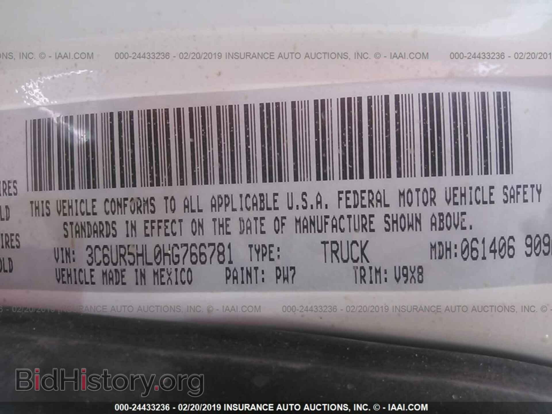 2017 RAM 2500 - VIN: 3C6UR5HL0HG766781 - Photo 9