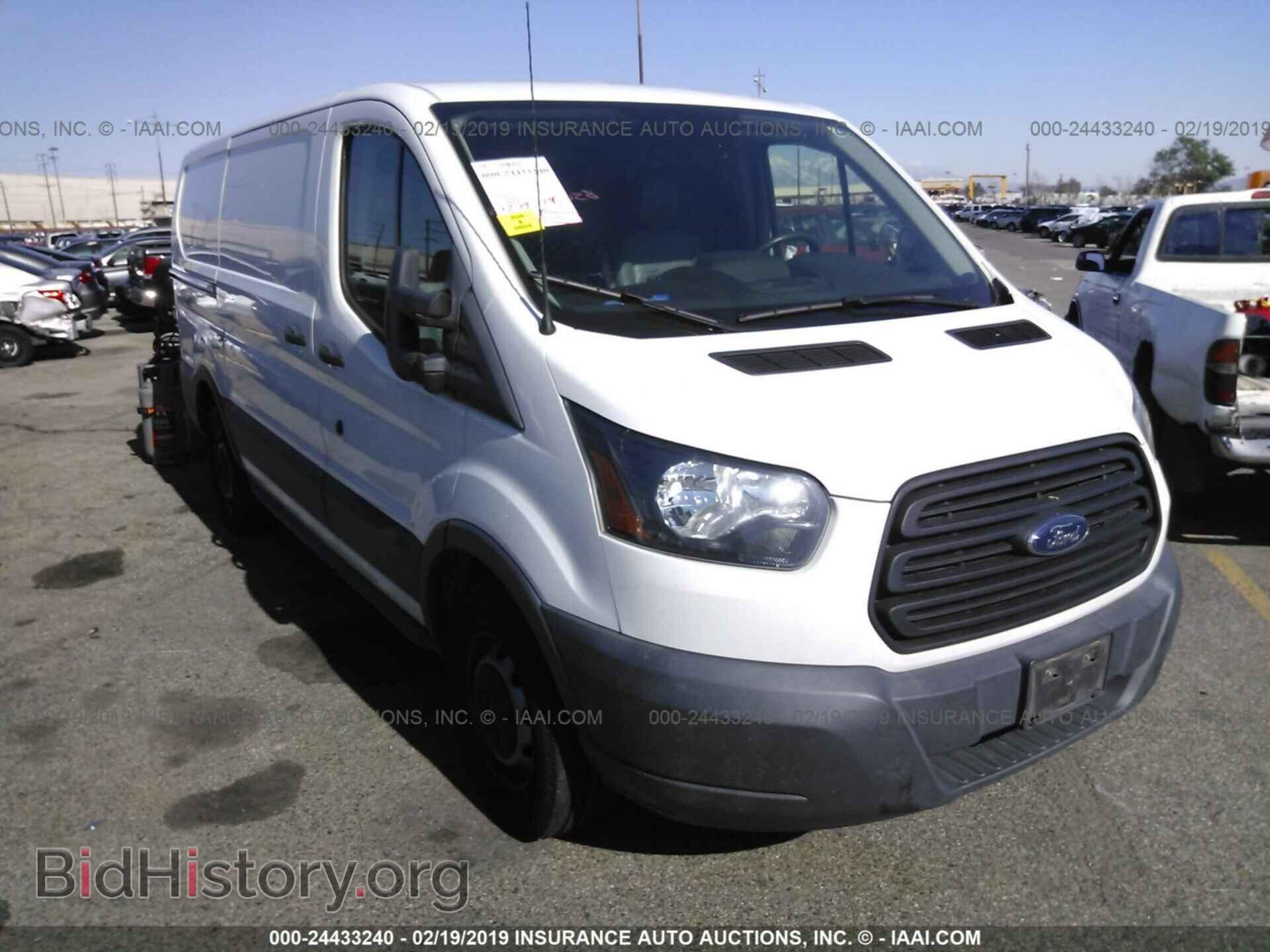 Photo 1FTNE1YM0FKA10688 - FORD TRANSIT 2015