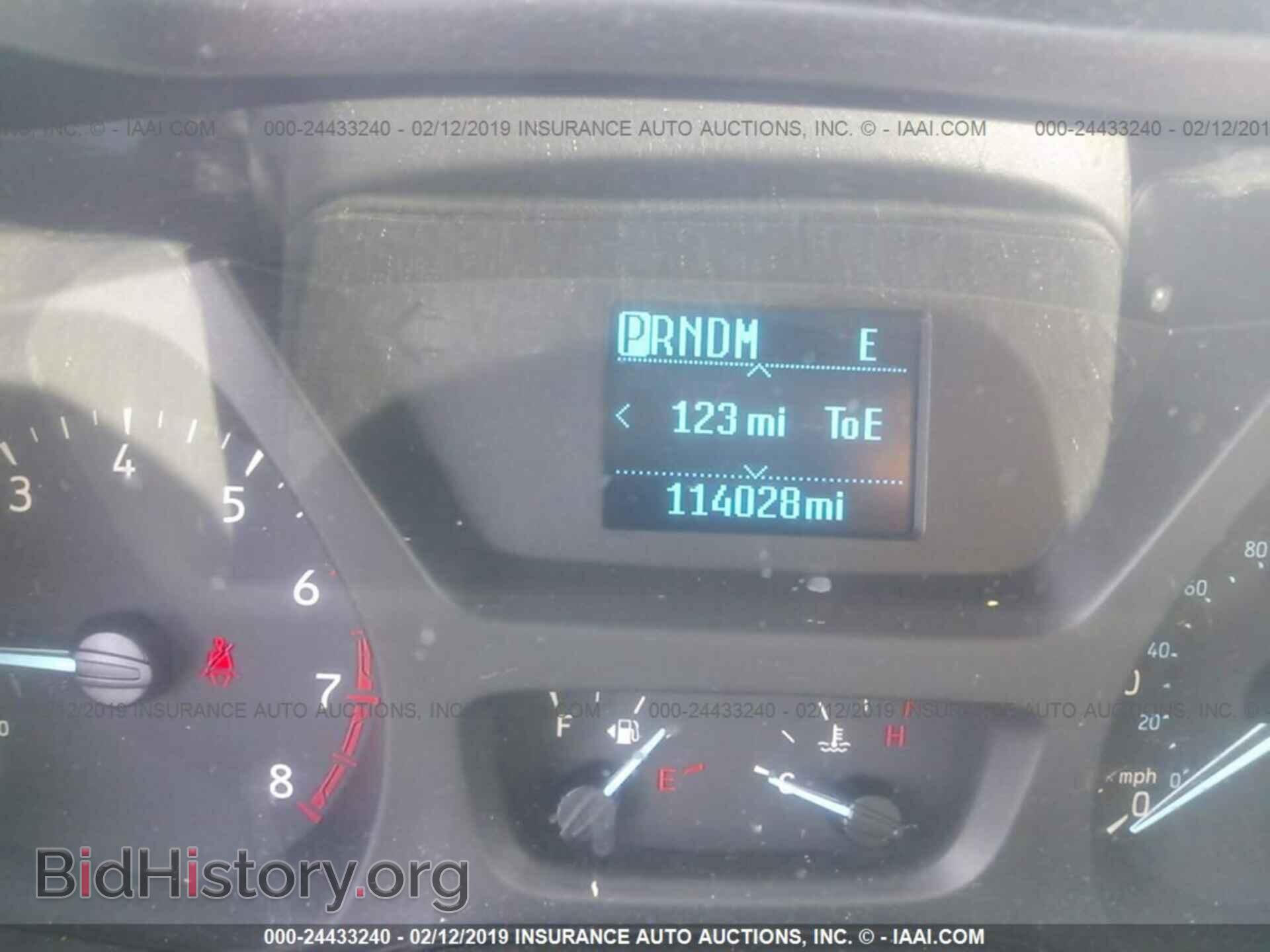2015 FORD TRANSIT - VIN: 1FTNE1YM0FKA10688 - Photo 7