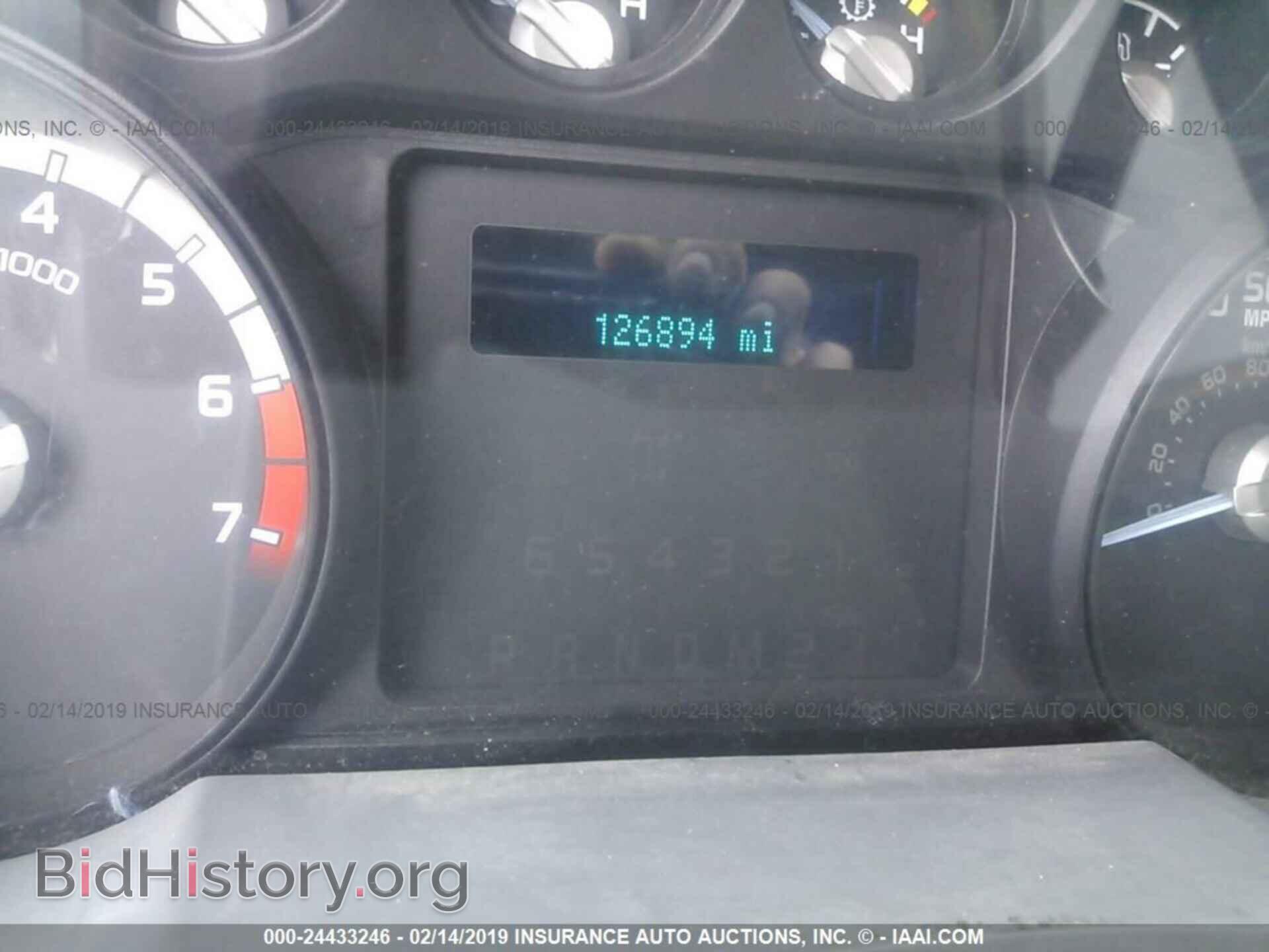 2015 FORD F250 - VIN: 1FT7X2B61FEA23368 - Фото 7