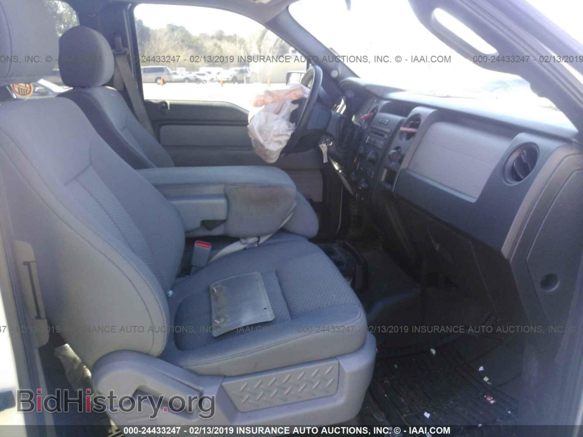 2014 FORD F150 - VIN: 1FTEX1CM2EKF50432 - Фото 5