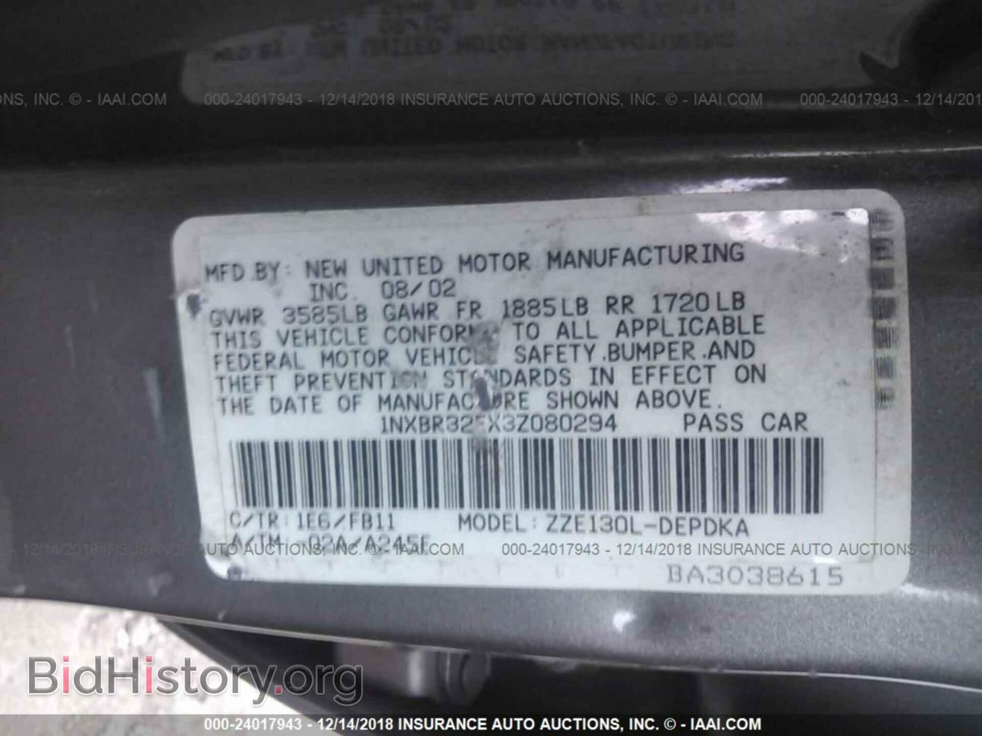 2003 TOYOTA COROLLA - VIN: 1NXBR32EX3Z080294 - Photo 9