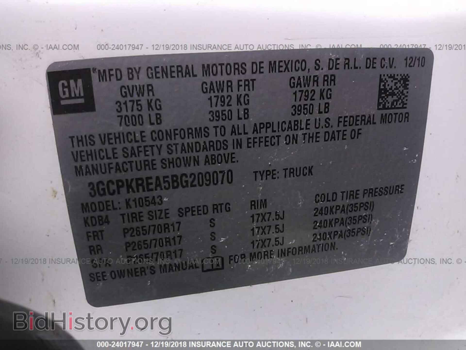 2010 FORD ECONOLINE - VIN: 1FTNE2EW8ADA40515 - Фото 9
