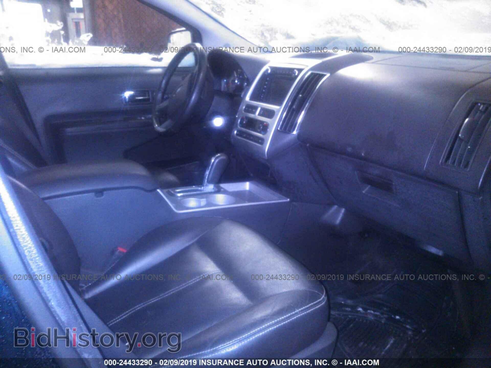 2010 FORD EDGE - VIN: 2FMDK4KC0ABB02095 - Photo 5