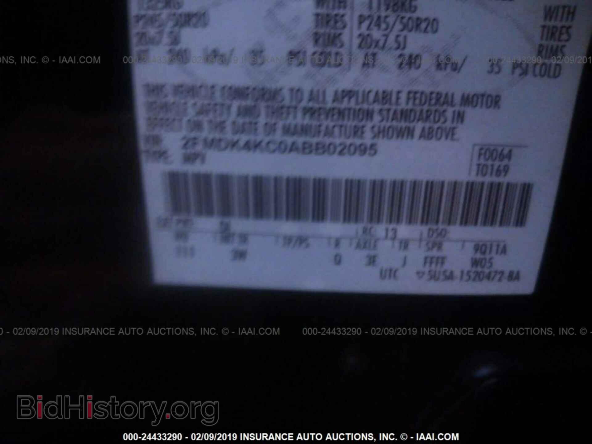 2010 FORD EDGE - VIN: 2FMDK4KC0ABB02095 - Photo 9