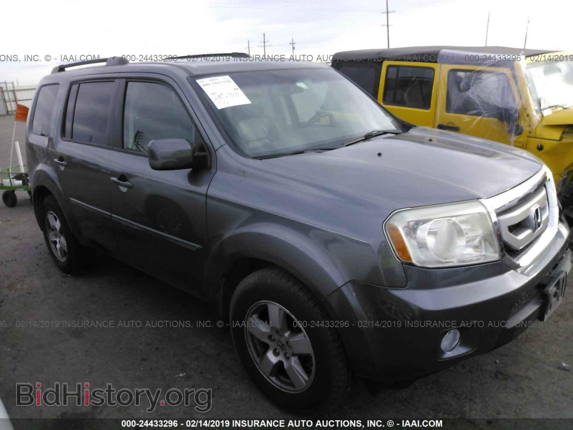 Фотография 5FNYF4H56BB079123 - HONDA PILOT 2011