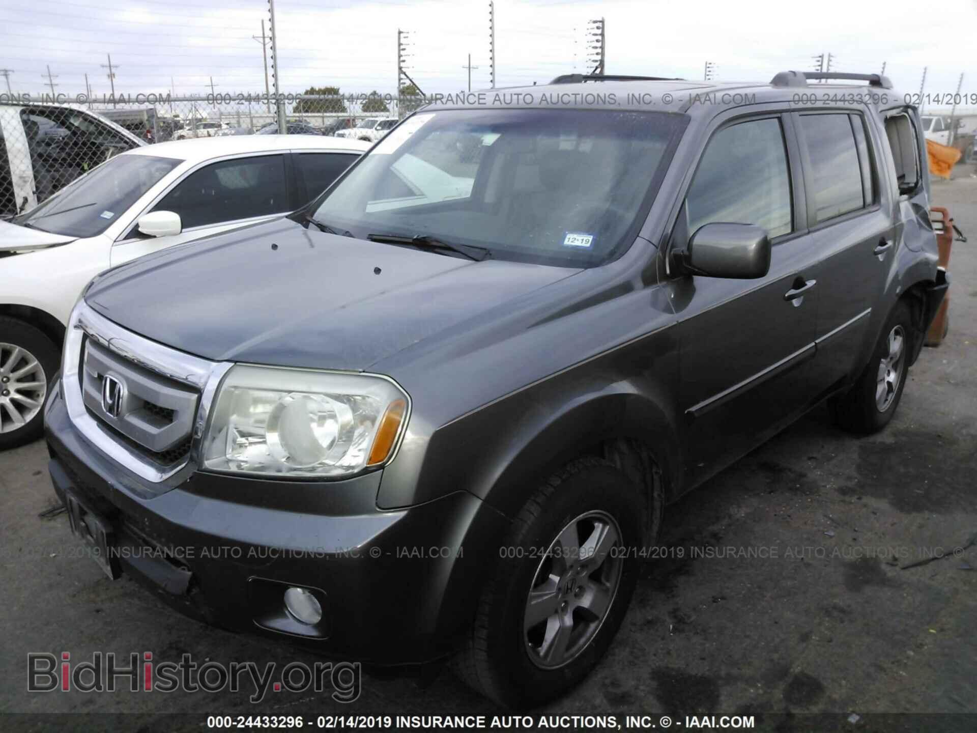 2011 HONDA PILOT - VIN: 5FNYF4H56BB079123 - Photo 2