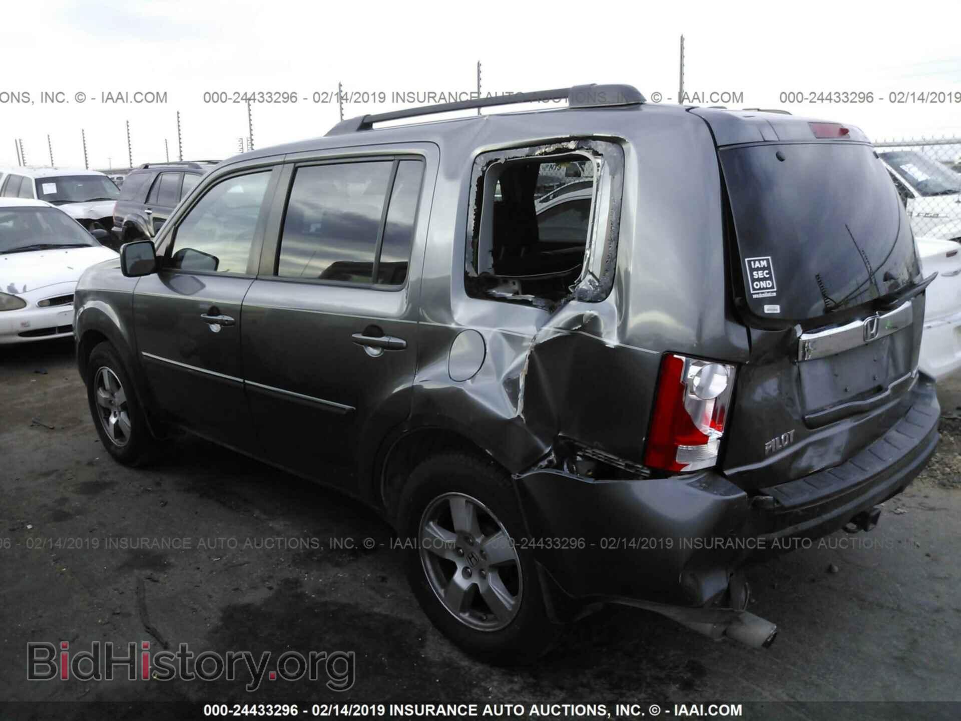 2011 HONDA PILOT - VIN: 5FNYF4H56BB079123 - Photo 3