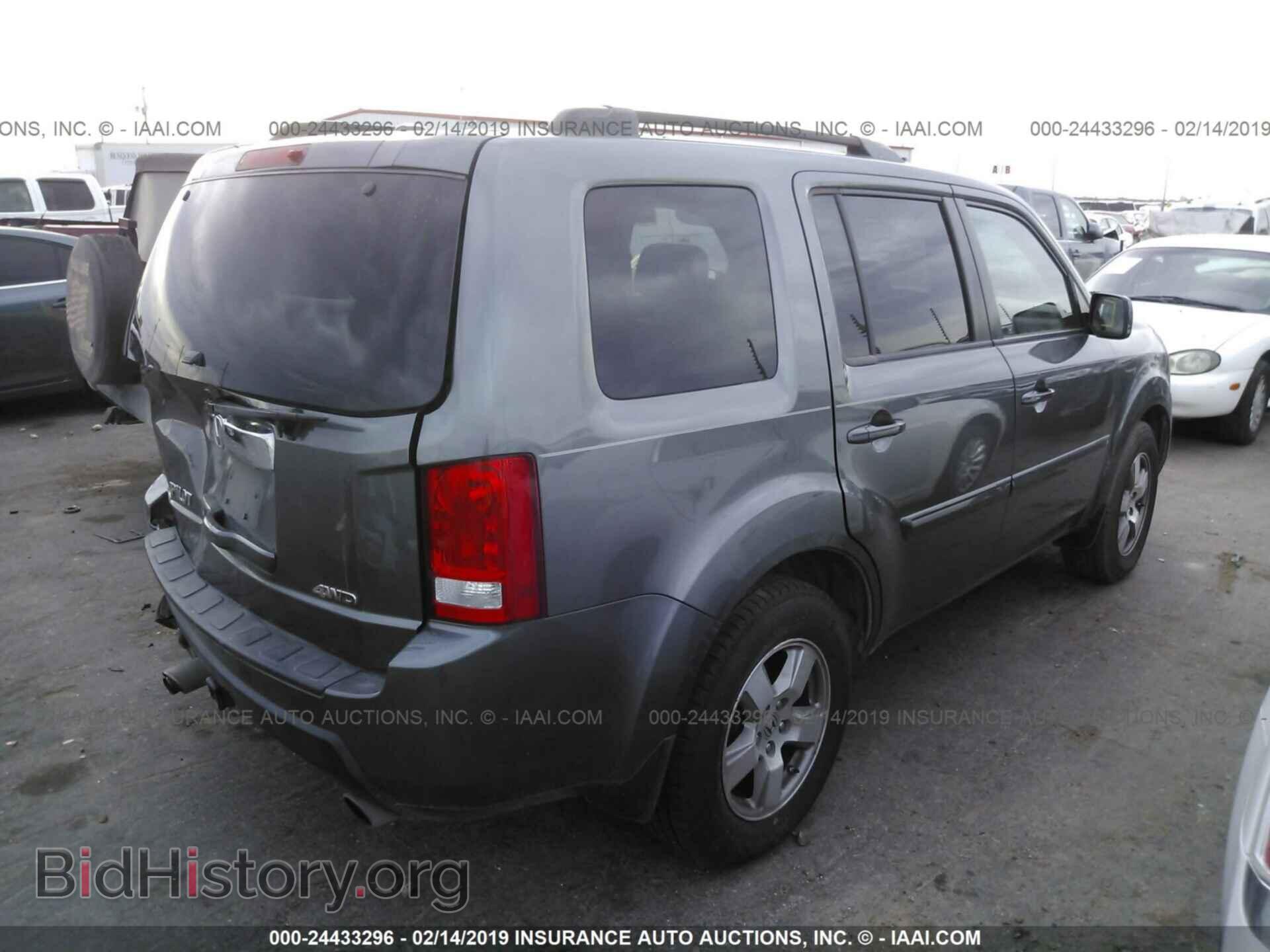 2011 HONDA PILOT - VIN: 5FNYF4H56BB079123 - Photo 4