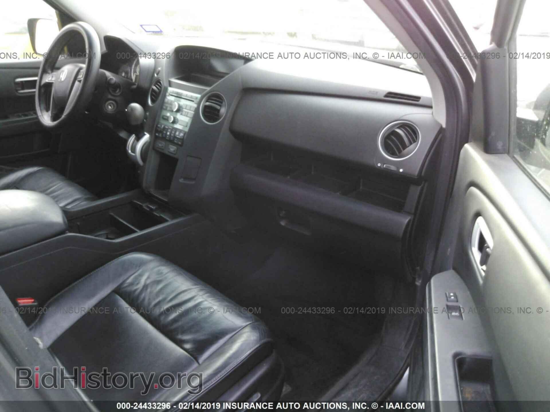 2011 HONDA PILOT - VIN: 5FNYF4H56BB079123 - Photo 5