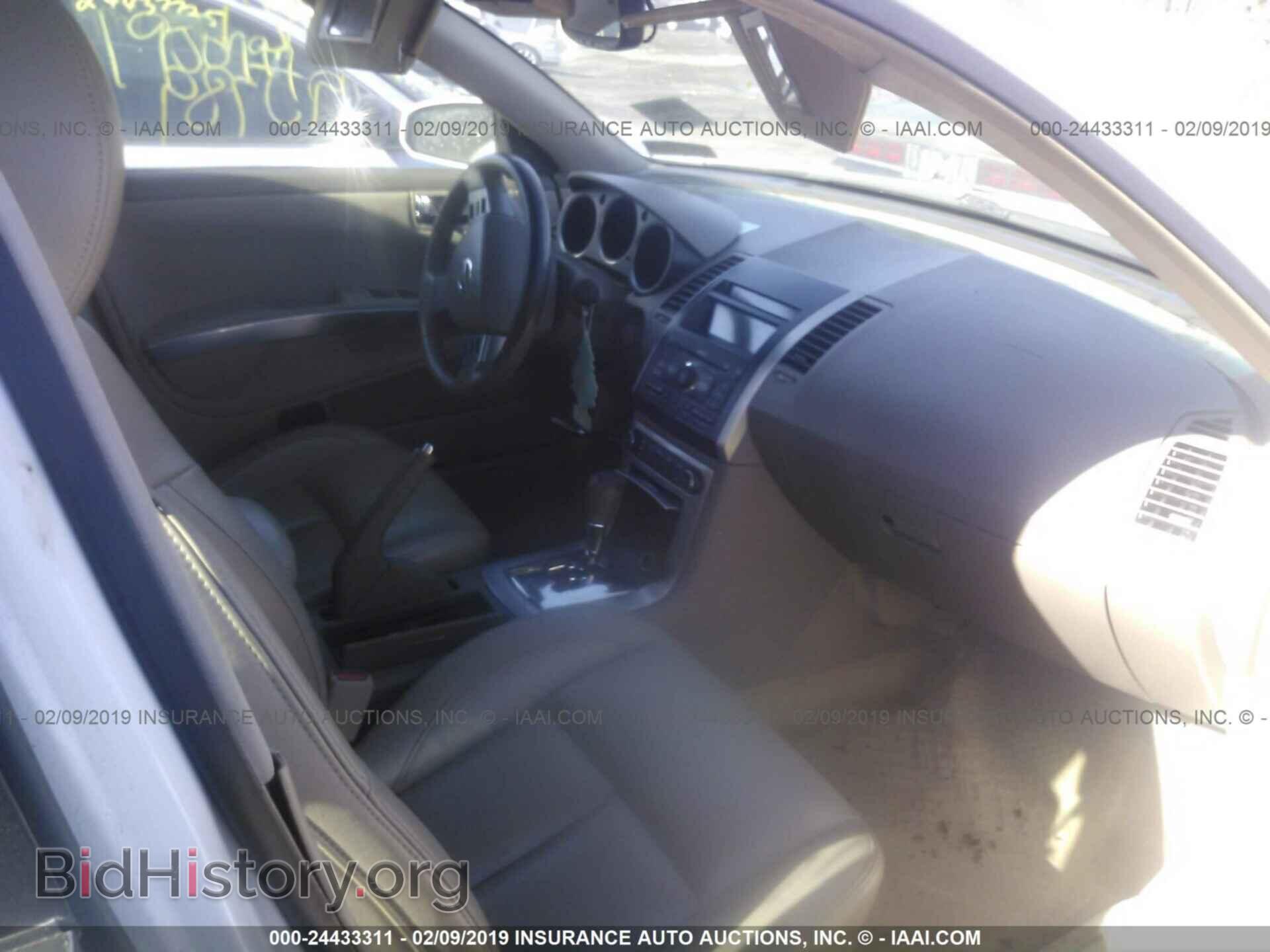 2008 NISSAN MAXIMA - VIN: 1N4BA41E68C824995 - Фото 5