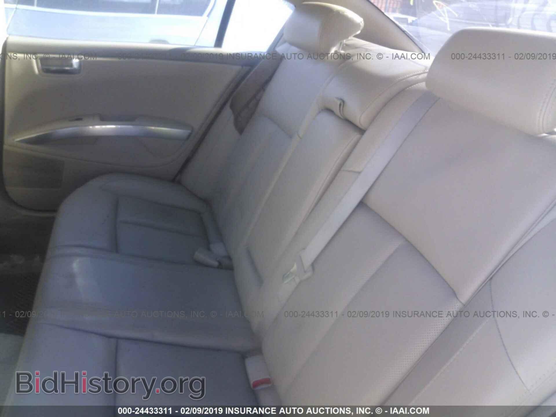 2008 NISSAN MAXIMA - VIN: 1N4BA41E68C824995 - Фото 8
