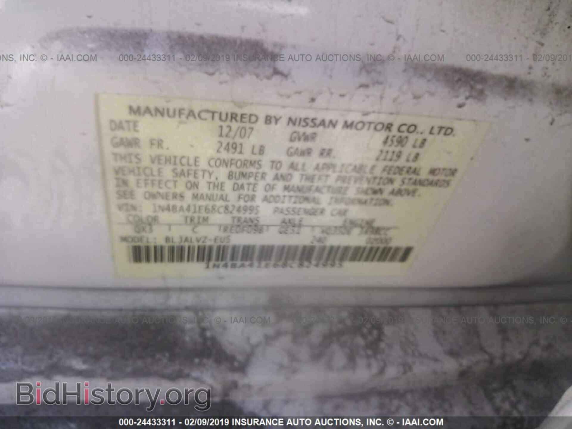 2008 NISSAN MAXIMA - VIN: 1N4BA41E68C824995 - Фото 9