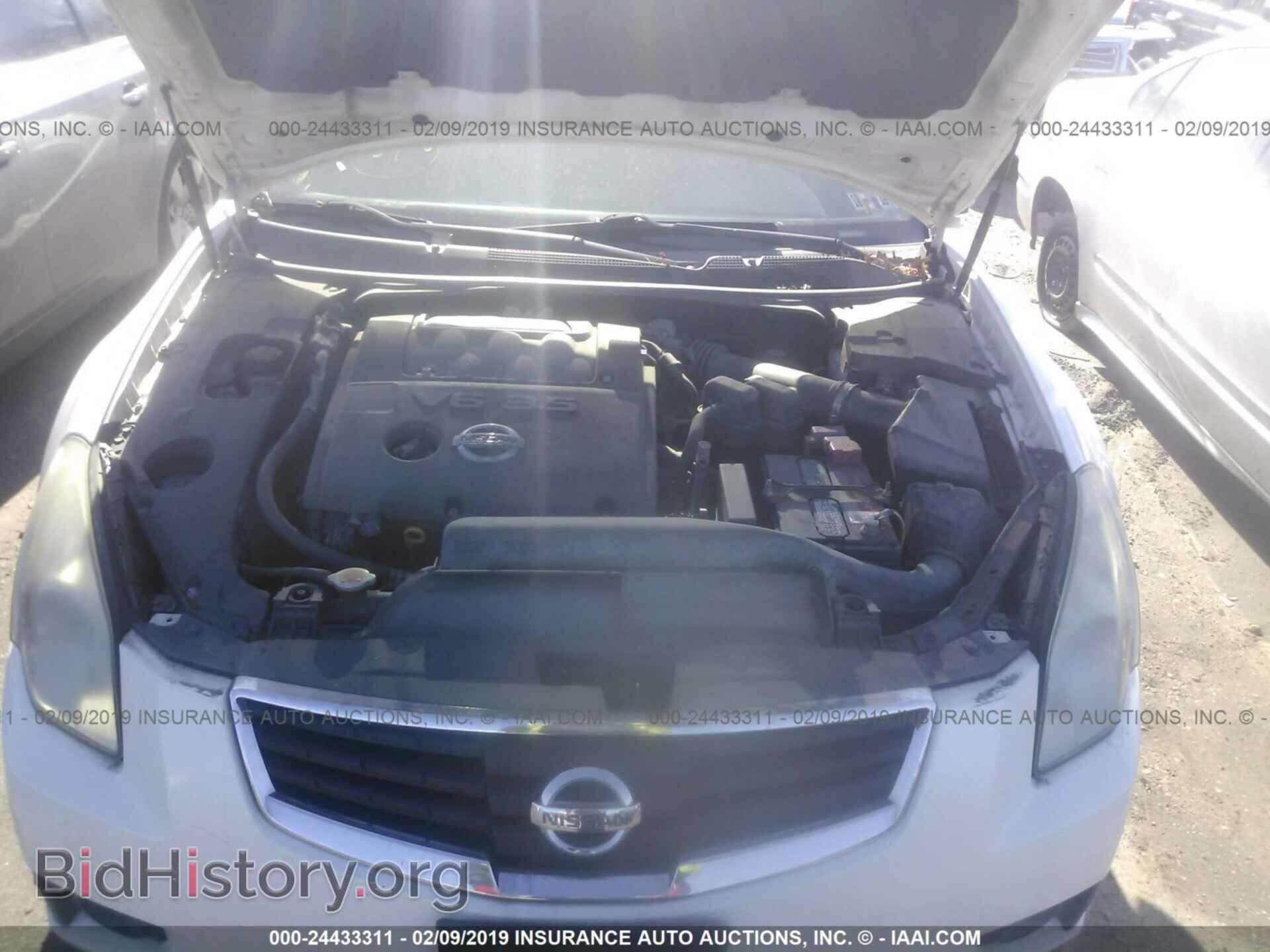 2008 NISSAN MAXIMA - VIN: 1N4BA41E68C824995 - Фото 10