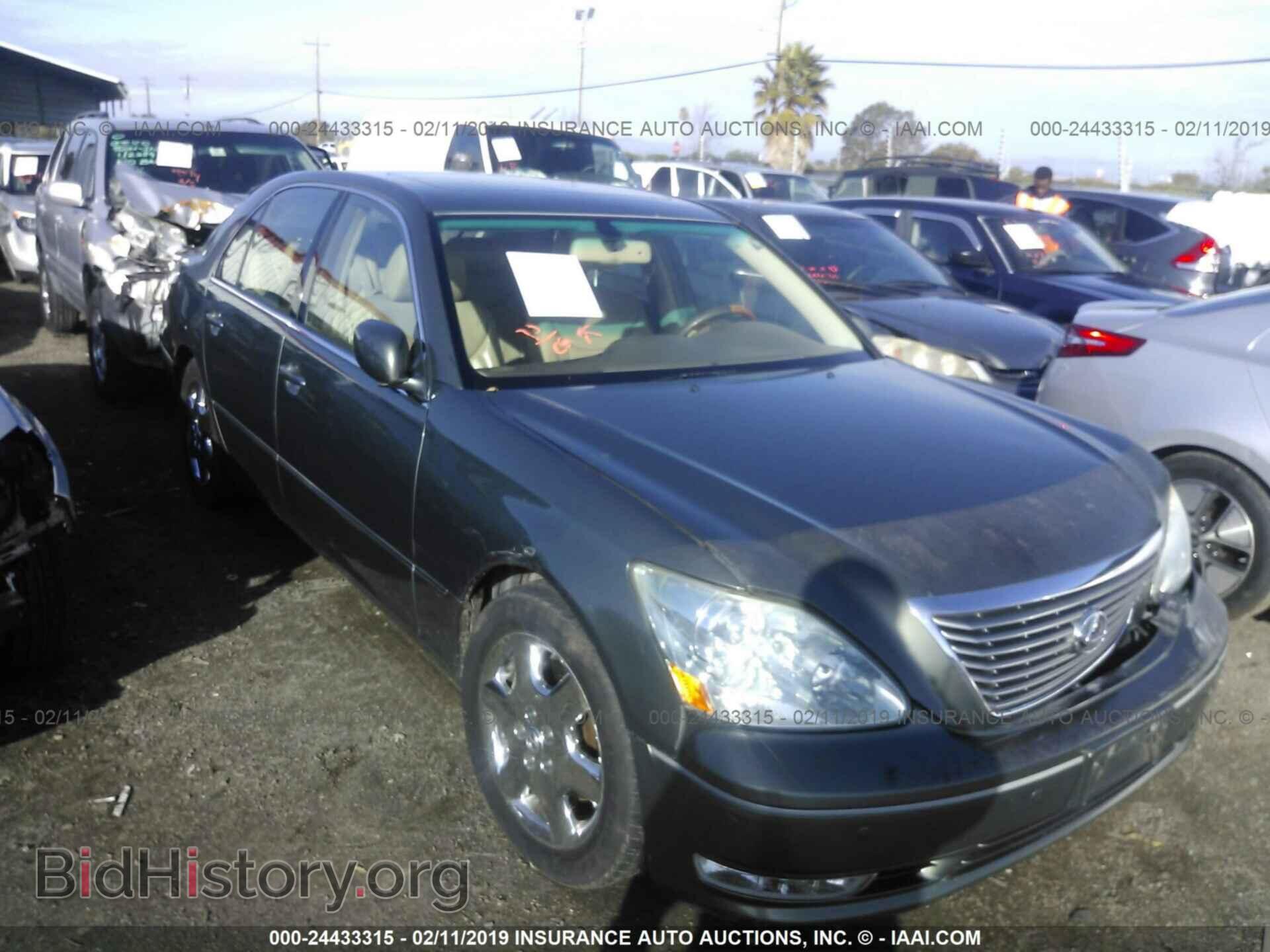 Photo JTHBN36F040131554 - LEXUS LS 2004