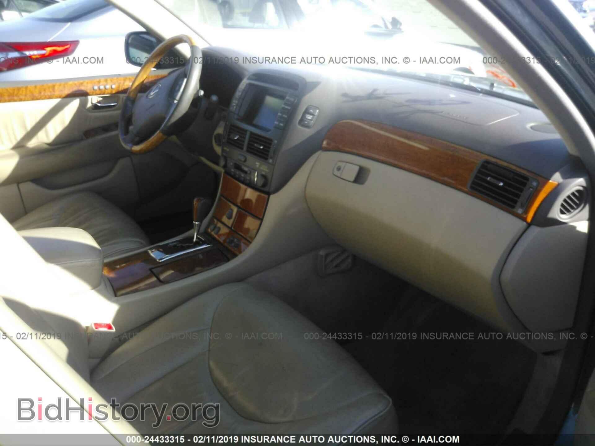 2004 LEXUS LS - VIN: JTHBN36F040131554 - Фото 5