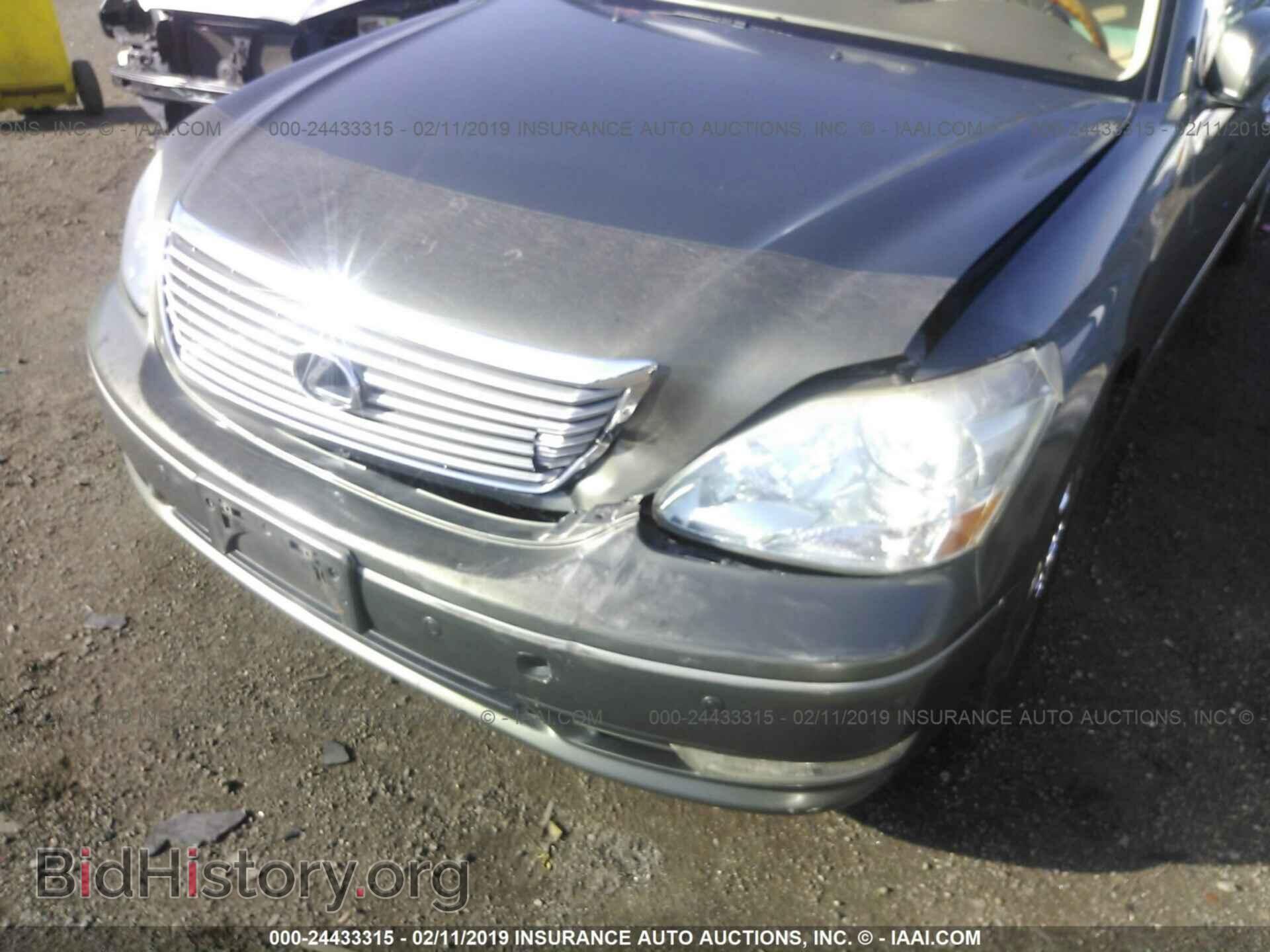 2004 LEXUS LS - VIN: JTHBN36F040131554 - Фото 6