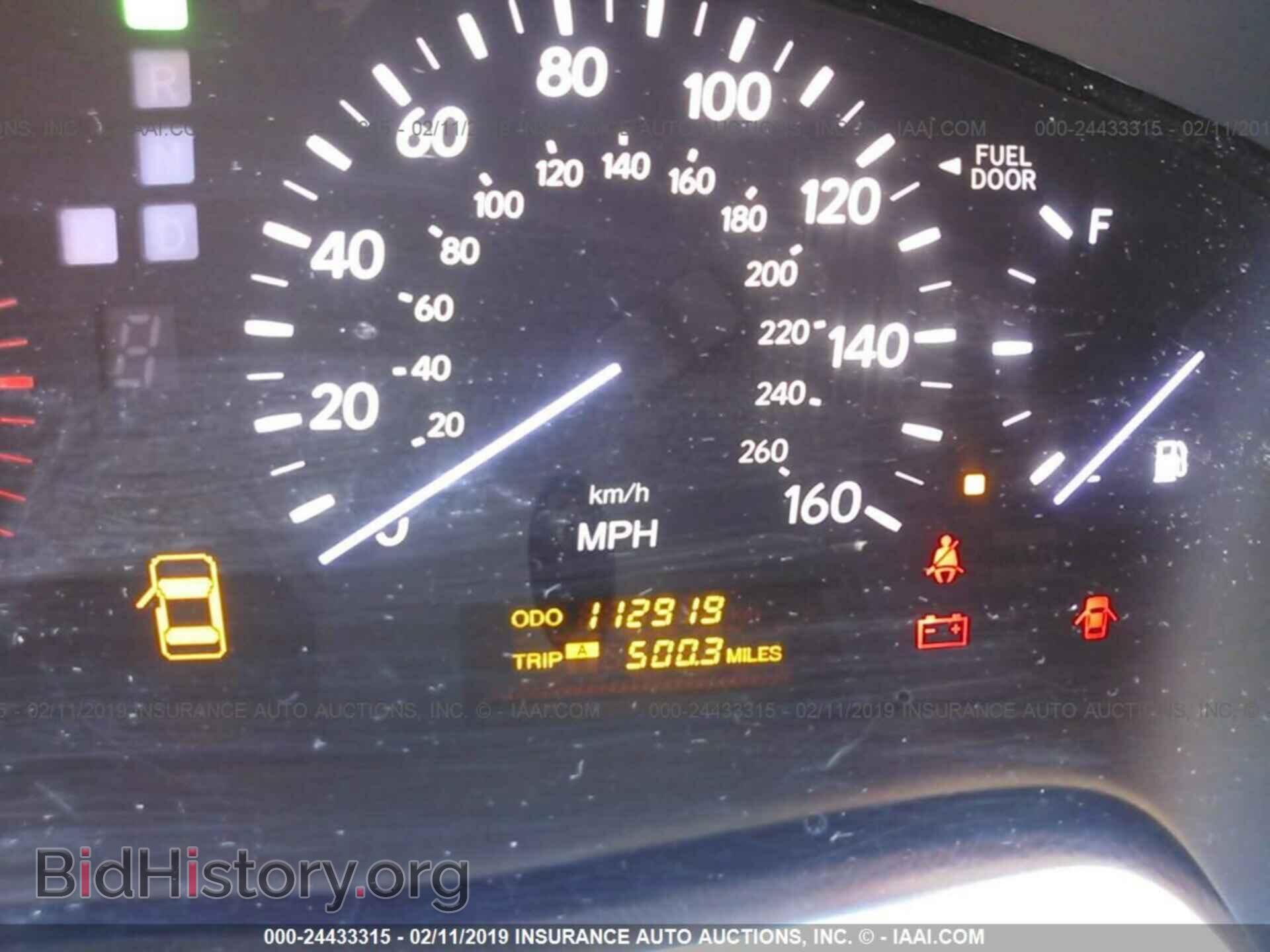 2004 LEXUS LS - VIN: JTHBN36F040131554 - Фото 7