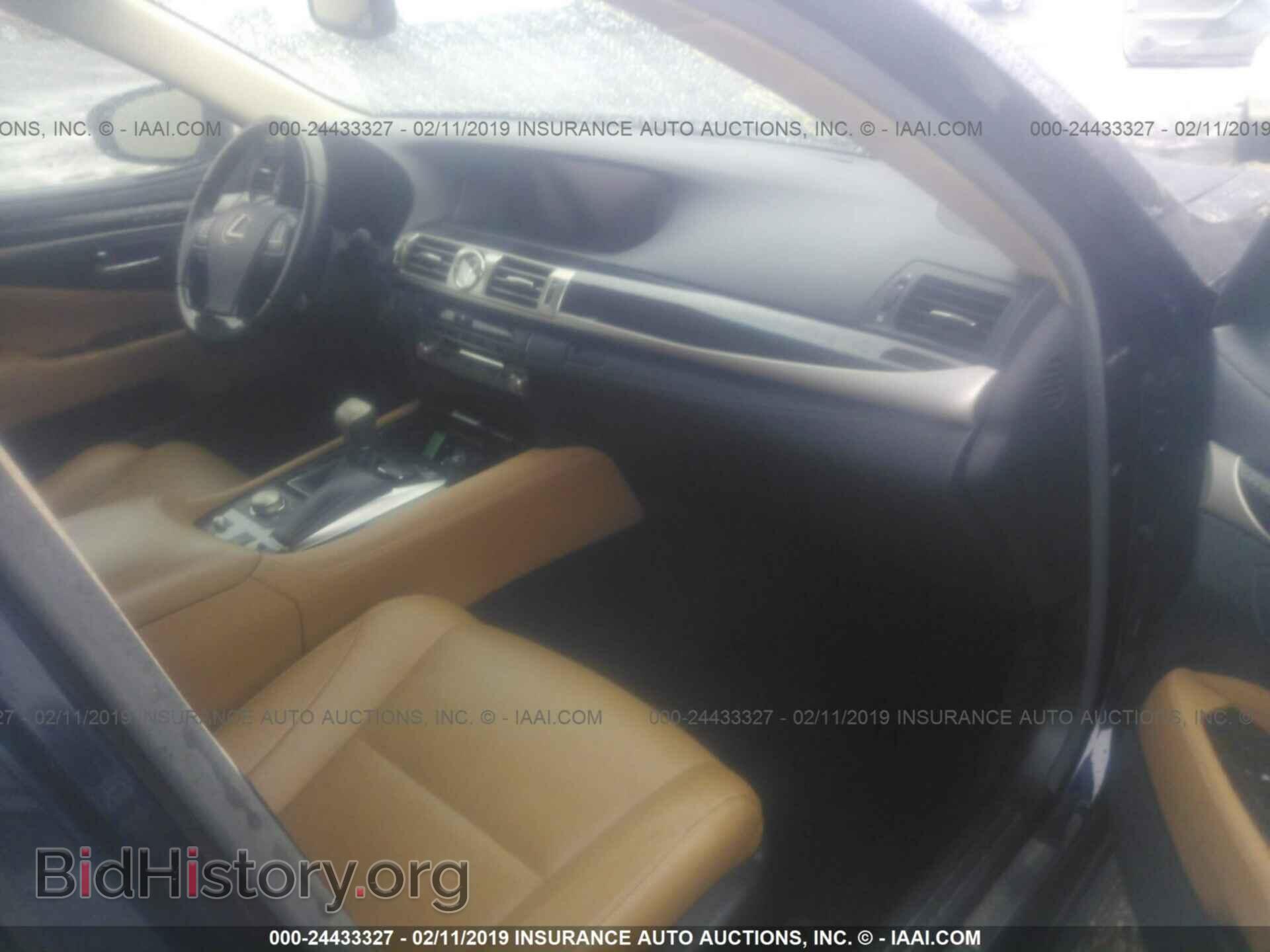2013 LEXUS LS - VIN: JTHCL5EF9D5017403 - Фото 5