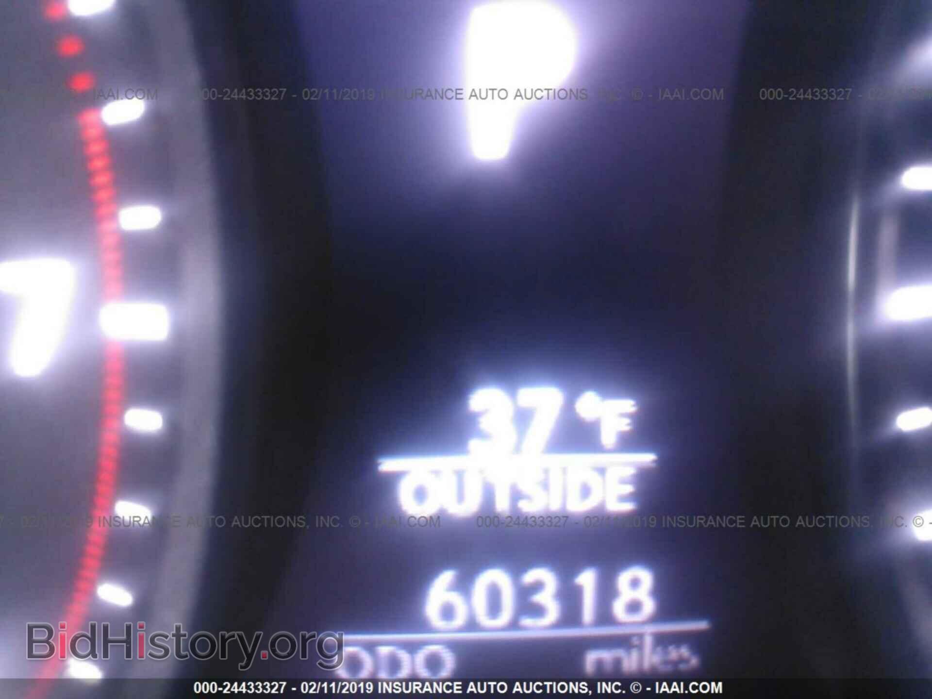 2013 LEXUS LS - VIN: JTHCL5EF9D5017403 - Фото 7