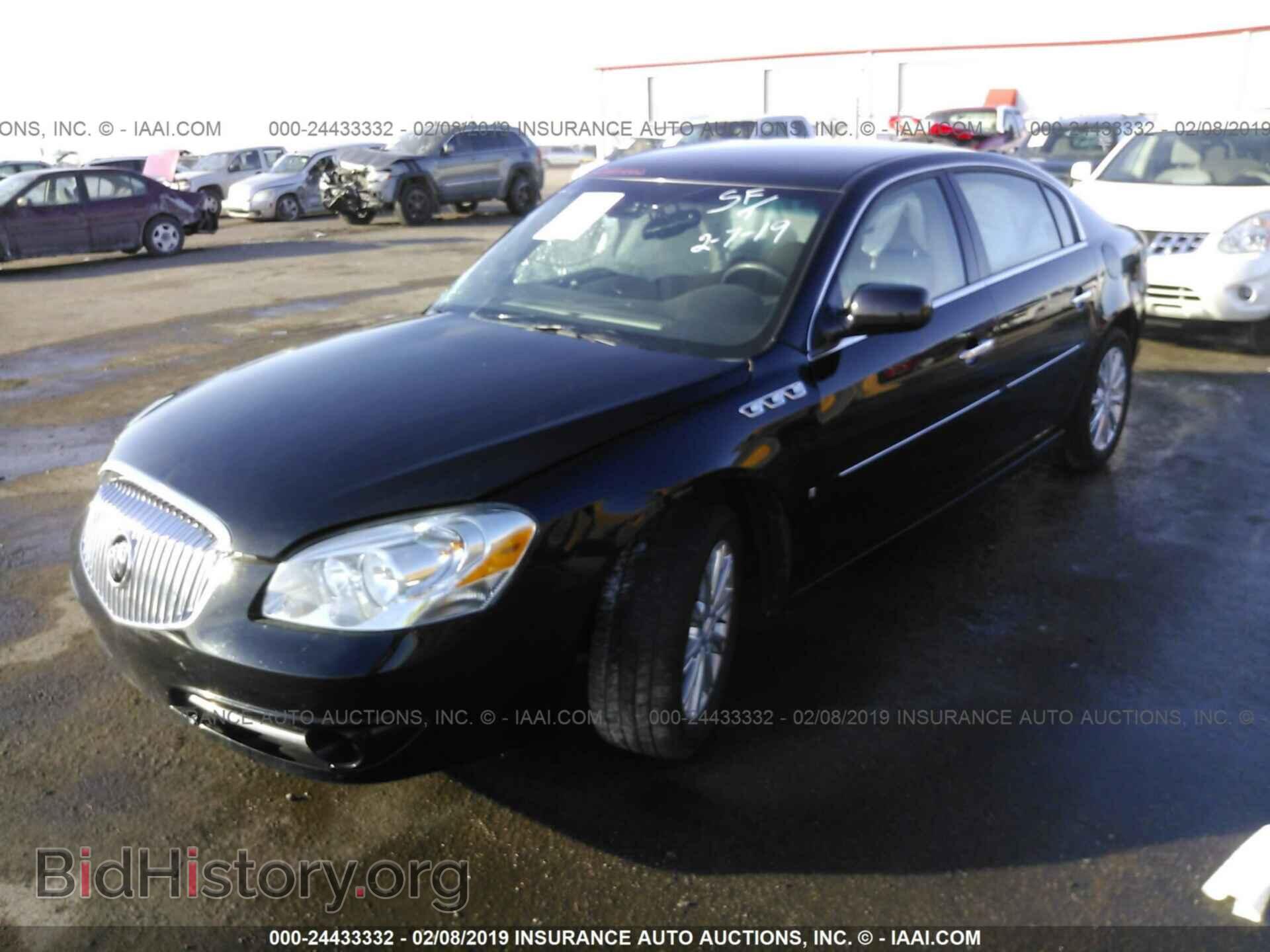2010 BUICK LUCERNE - VIN: 1G4HE5EM4AU110164 - Фото 2