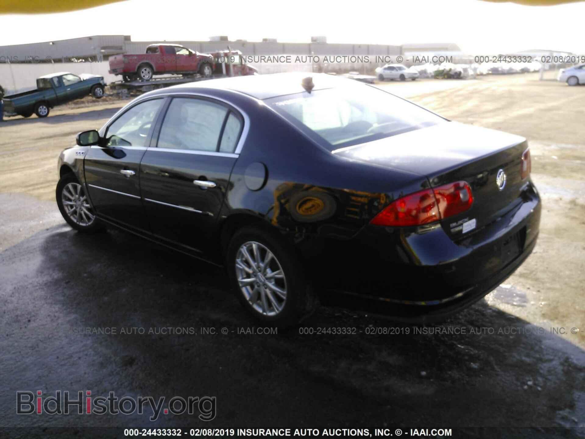 2010 BUICK LUCERNE - VIN: 1G4HE5EM4AU110164 - Фото 3