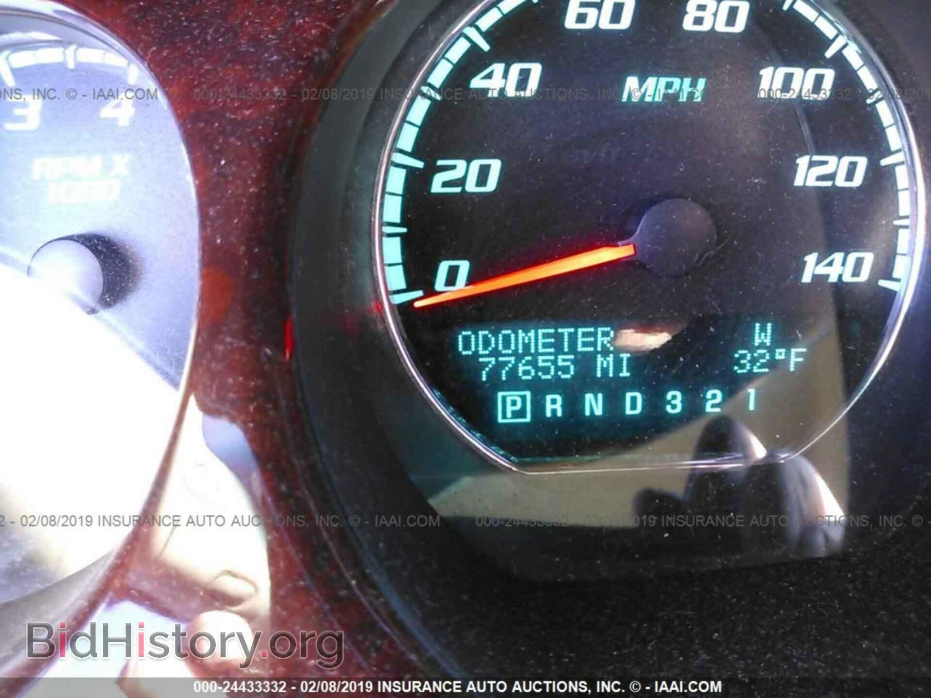 2010 BUICK LUCERNE - VIN: 1G4HE5EM4AU110164 - Фото 7