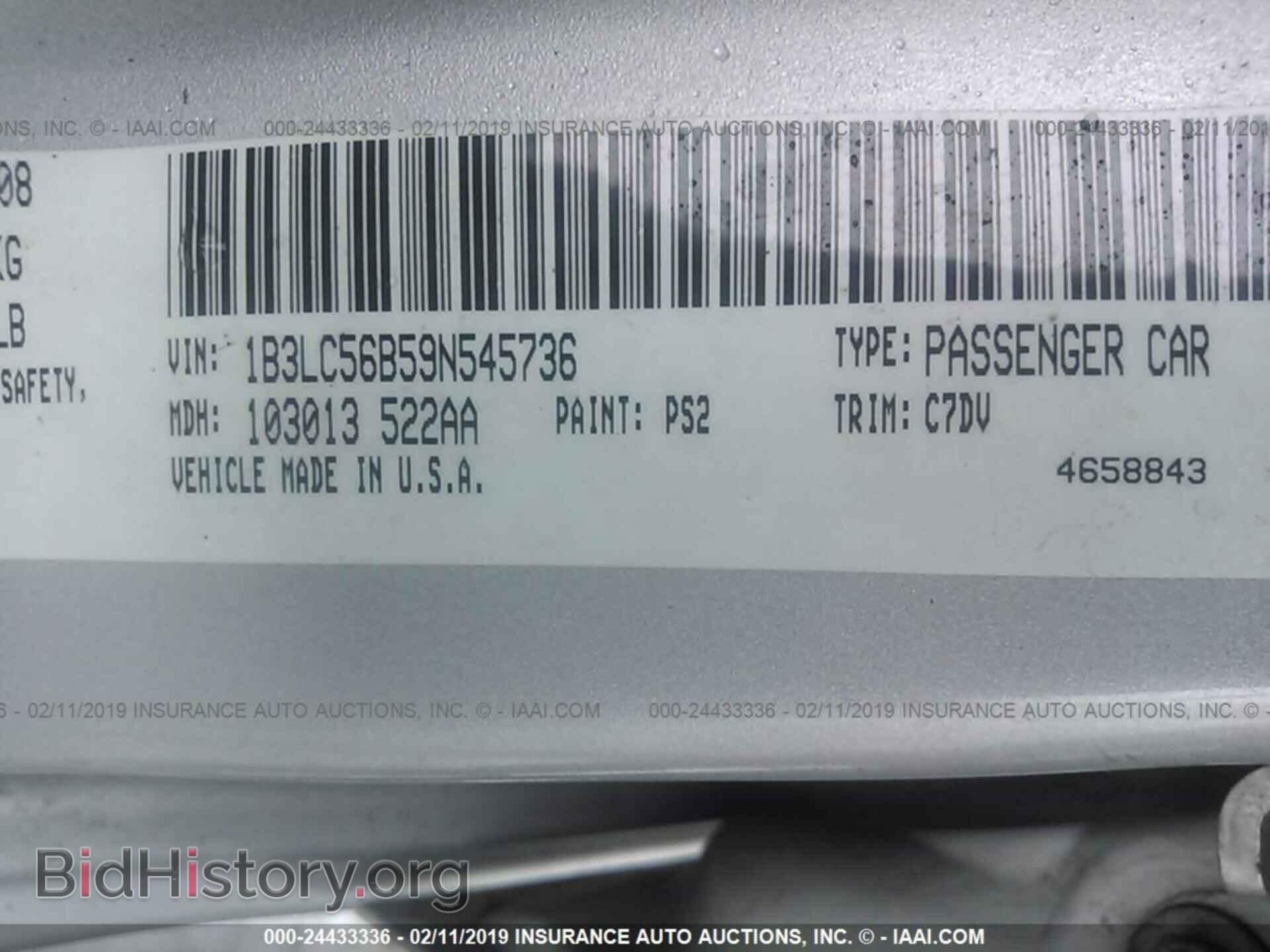 2009 DODGE AVENGER - VIN: 1B3LC56B59N545736 - Фото 9
