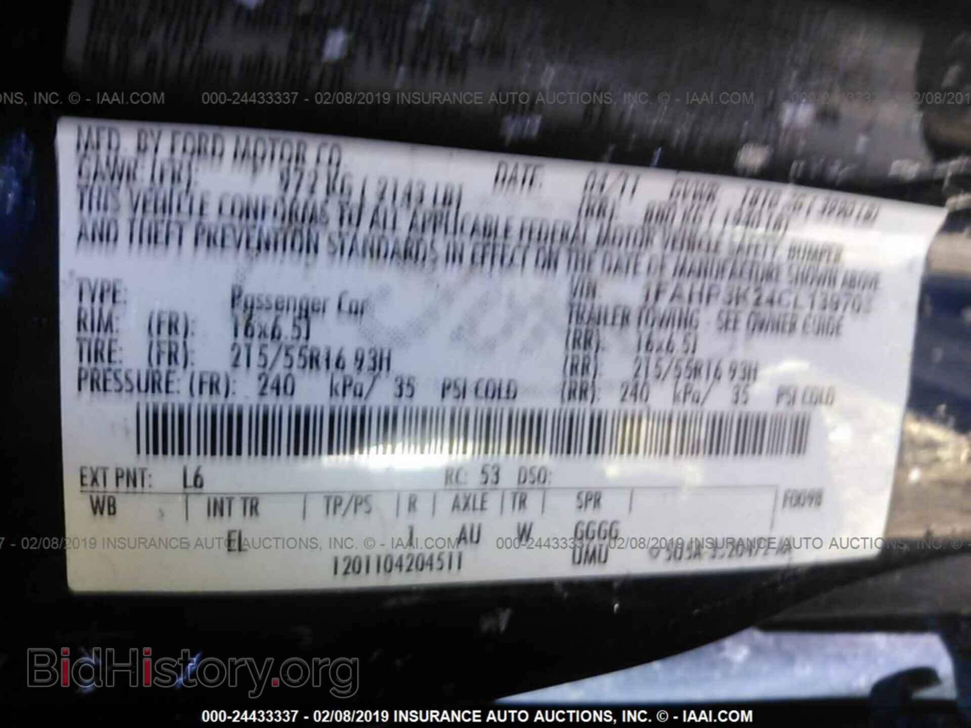 2012 FORD FOCUS - VIN: 1FAHP3K24CL139703 - Фото 9