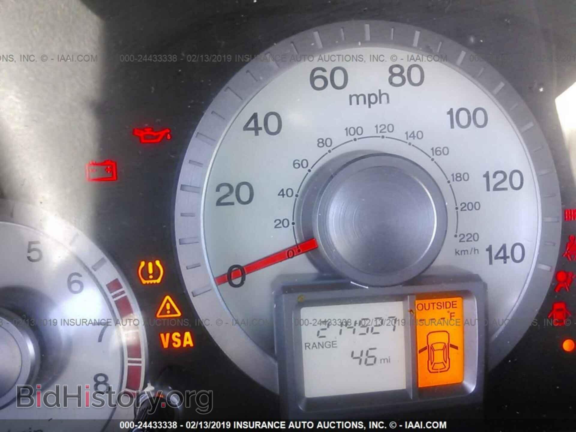2010 HONDA PILOT - VIN: 5FNYF3H65AB013535 - Фото 7