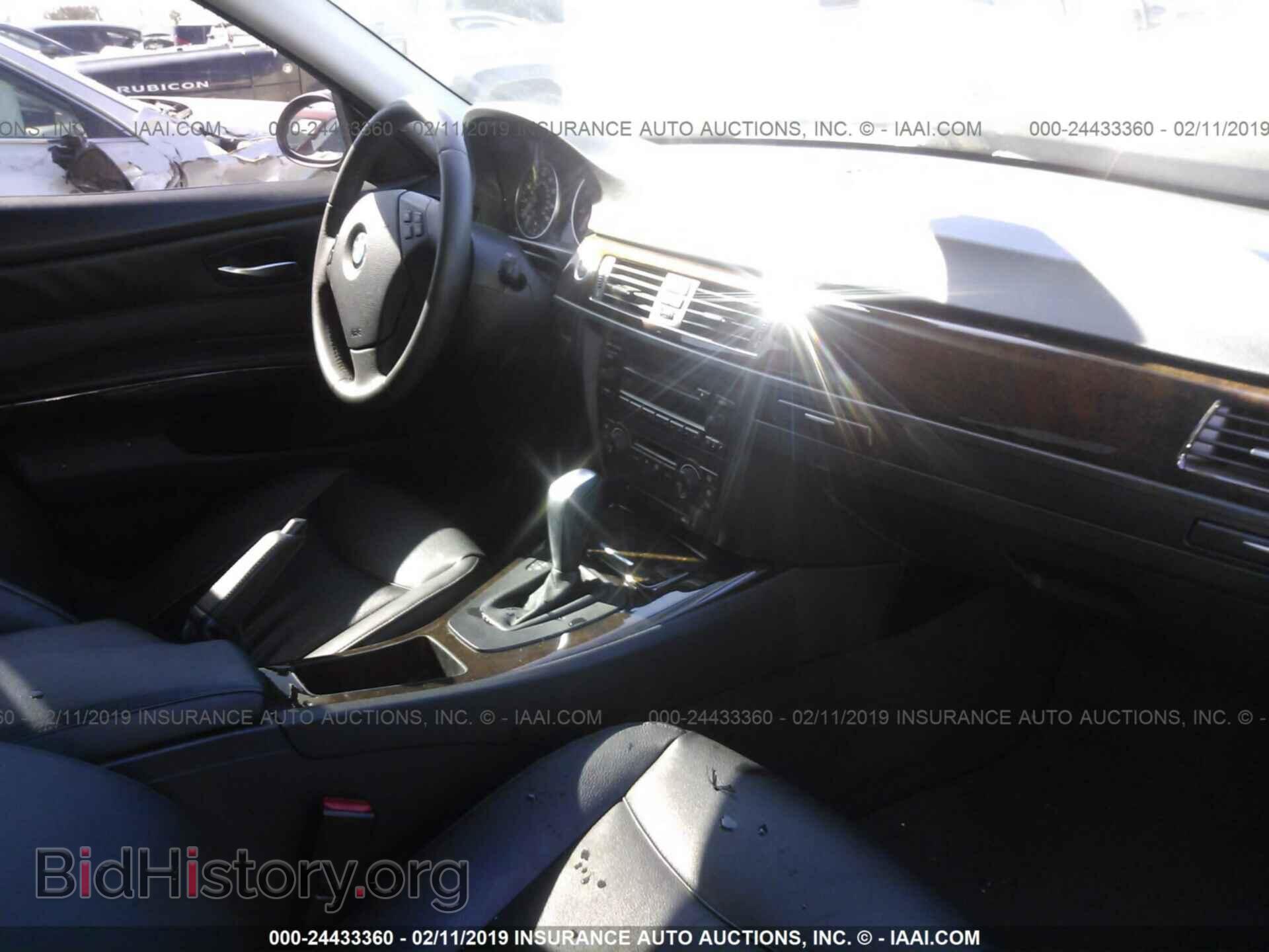 2006 BMW 330 - VIN: WBAVB33556KR78061 - Фото 5