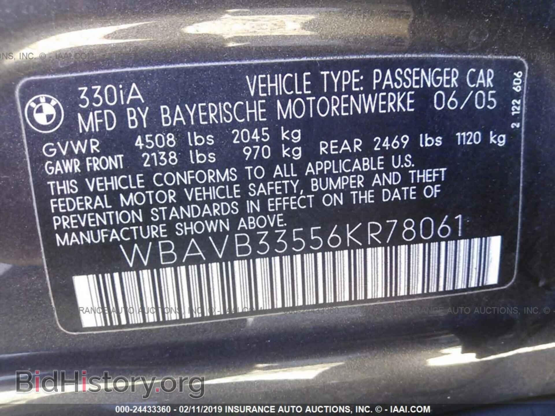 2006 BMW 330 - VIN: WBAVB33556KR78061 - Фото 9