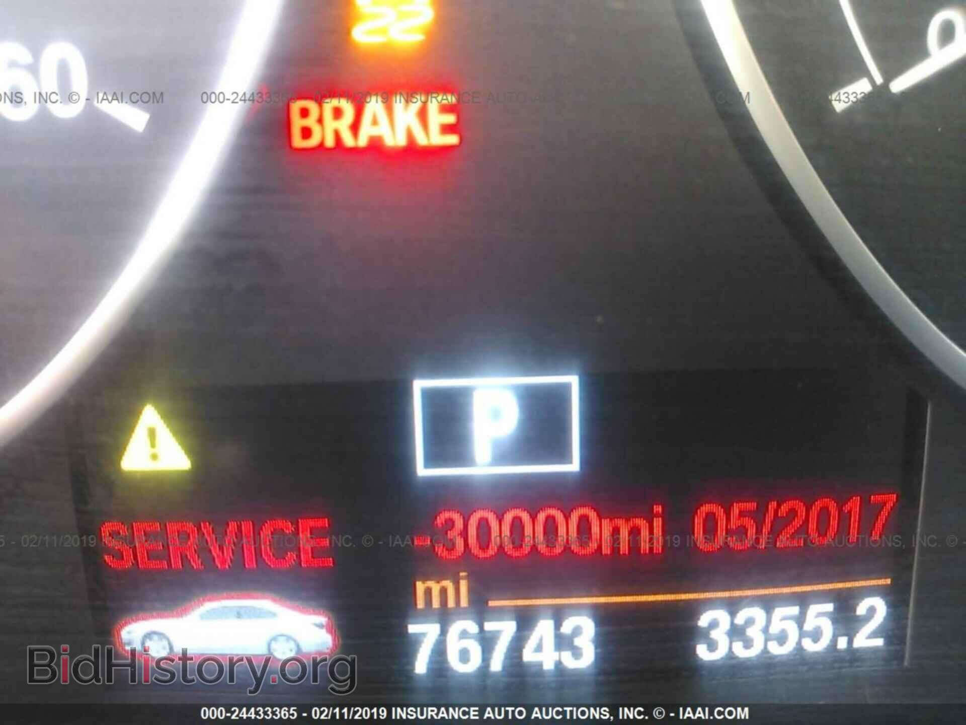 2014 BMW 328 - VIN: WBA3A5C58EF605190 - Фото 7
