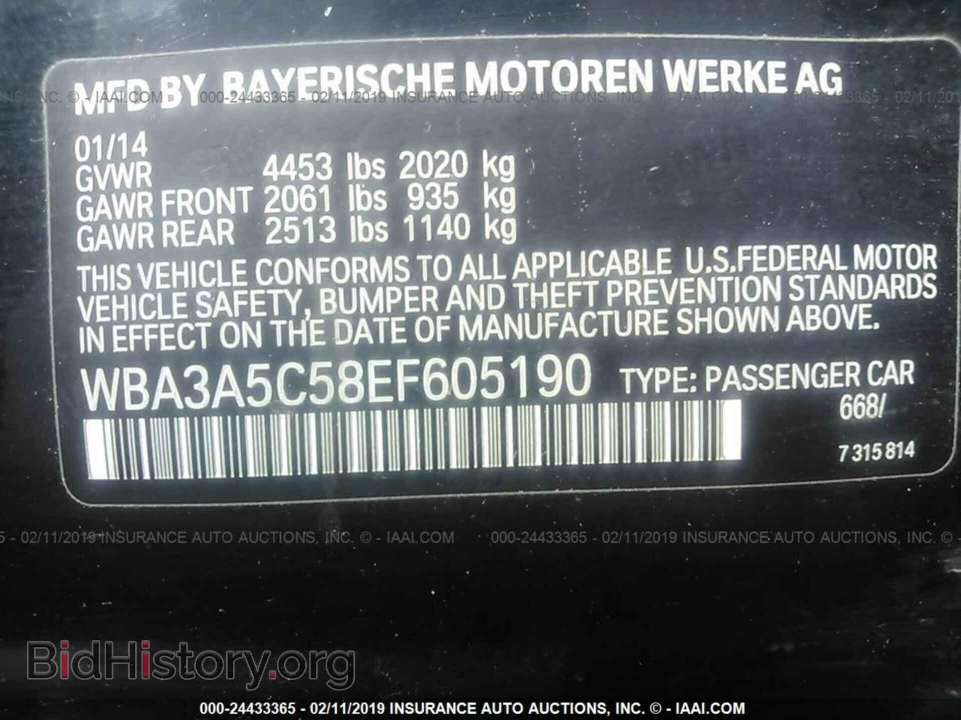 2014 BMW 328 - VIN: WBA3A5C58EF605190 - Фото 9