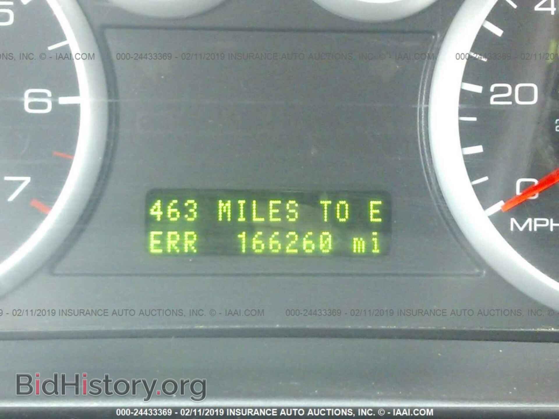 2007 TOYOTA COROLLA - VIN: 2T1BR30E27C782927 - Photo 7