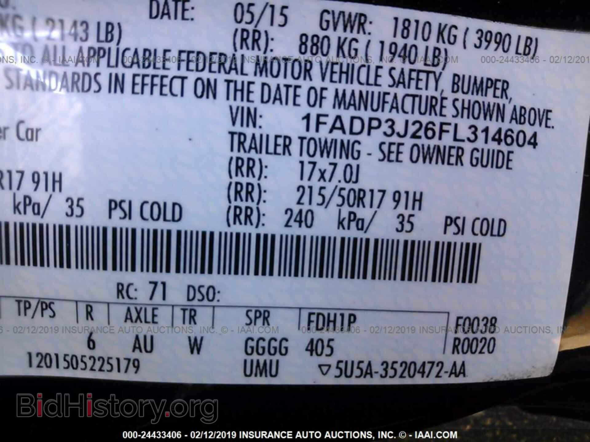 2015 FORD FOCUS - VIN: 1FADP3J26FL314604 - Photo 9