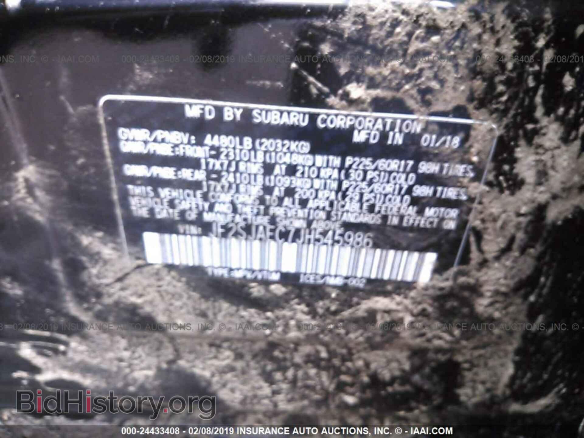 2018 SUBARU FORESTER - VIN: JF2SJAEC7JH545986 - Фото 9
