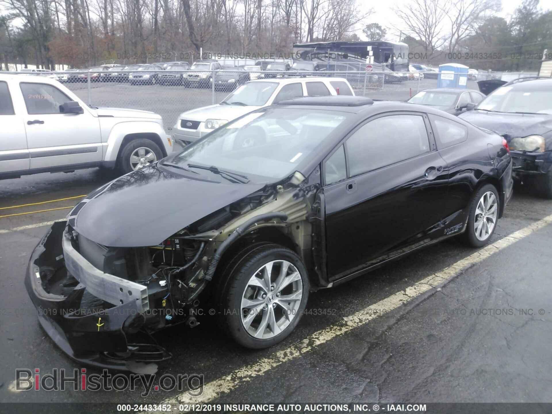 2012 HONDA CIVIC - VIN: 2HGFG4A50CH703509 - Фото 2