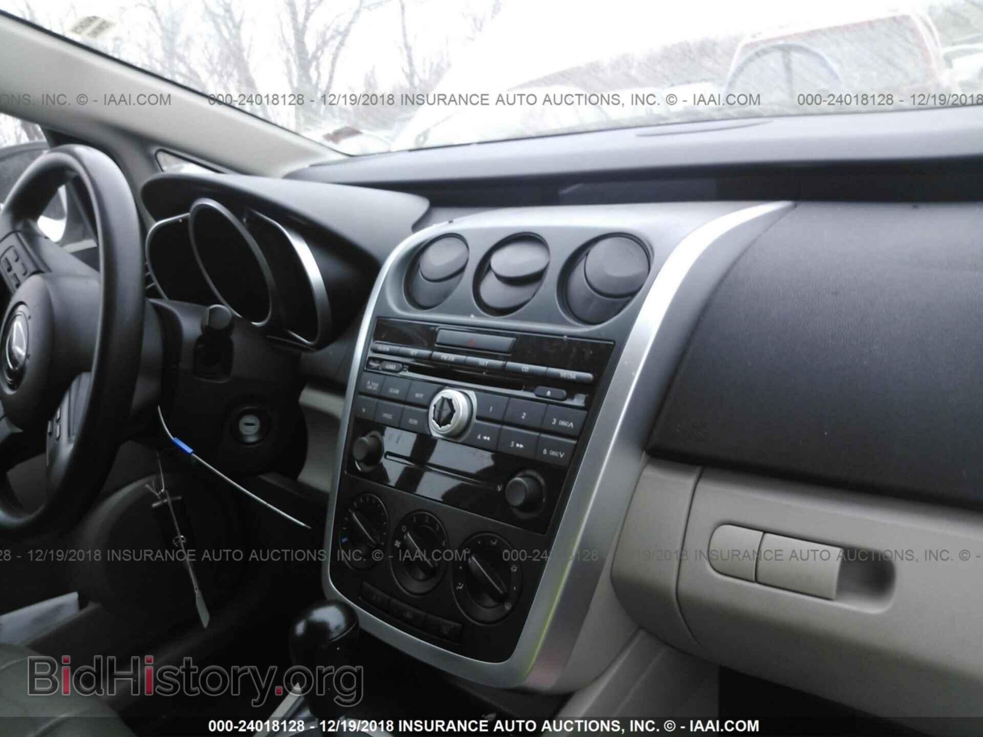 2017 JEEP CHEROKEE - VIN: 1C4PJMDS1HW556485 - Photo 5