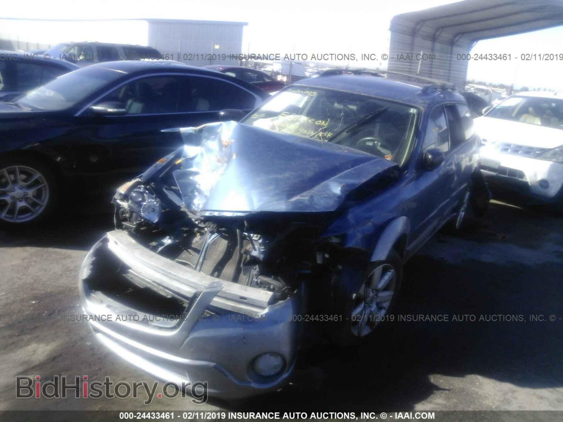 2008 SUBARU OUTBACK - VIN: 4S4BP61C887332718 - Фото 2