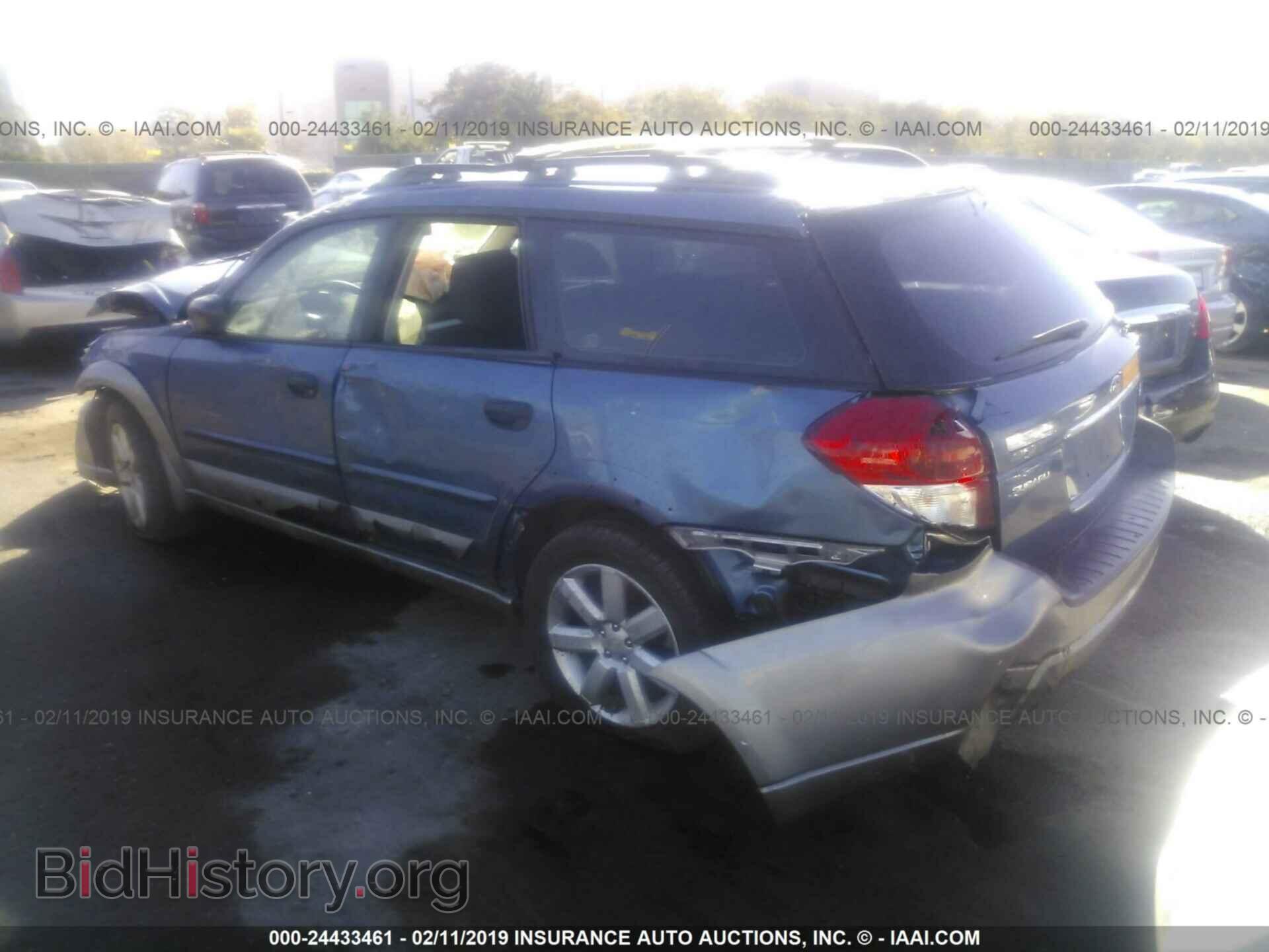 2008 SUBARU OUTBACK - VIN: 4S4BP61C887332718 - Фото 3