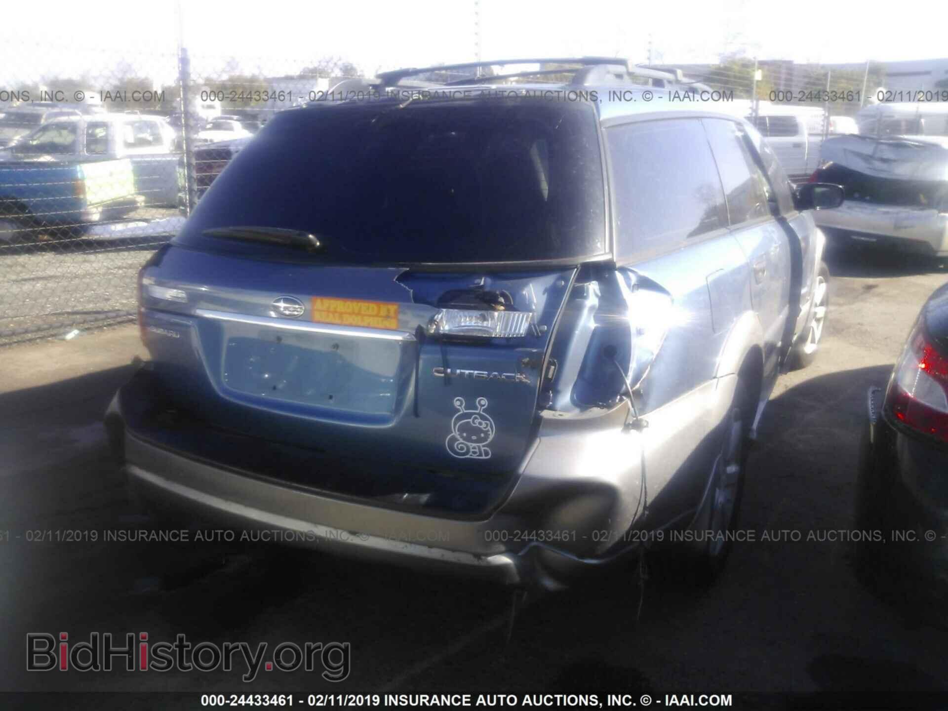 2008 SUBARU OUTBACK - VIN: 4S4BP61C887332718 - Фото 4