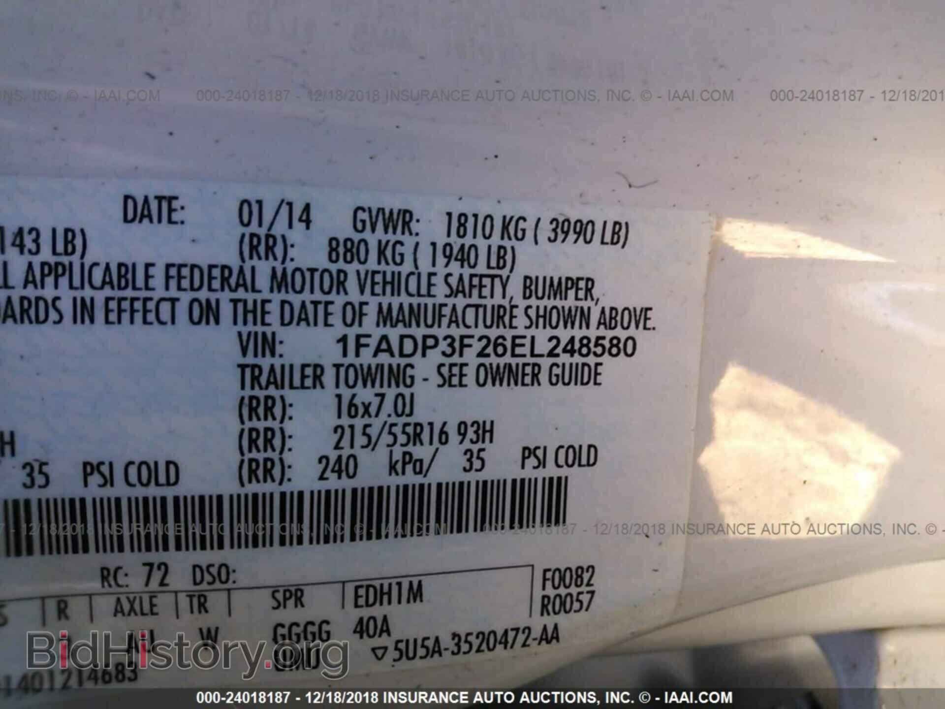 2014 FORD FOCUS - VIN: 1FADP3F26EL248580 - Фото 9