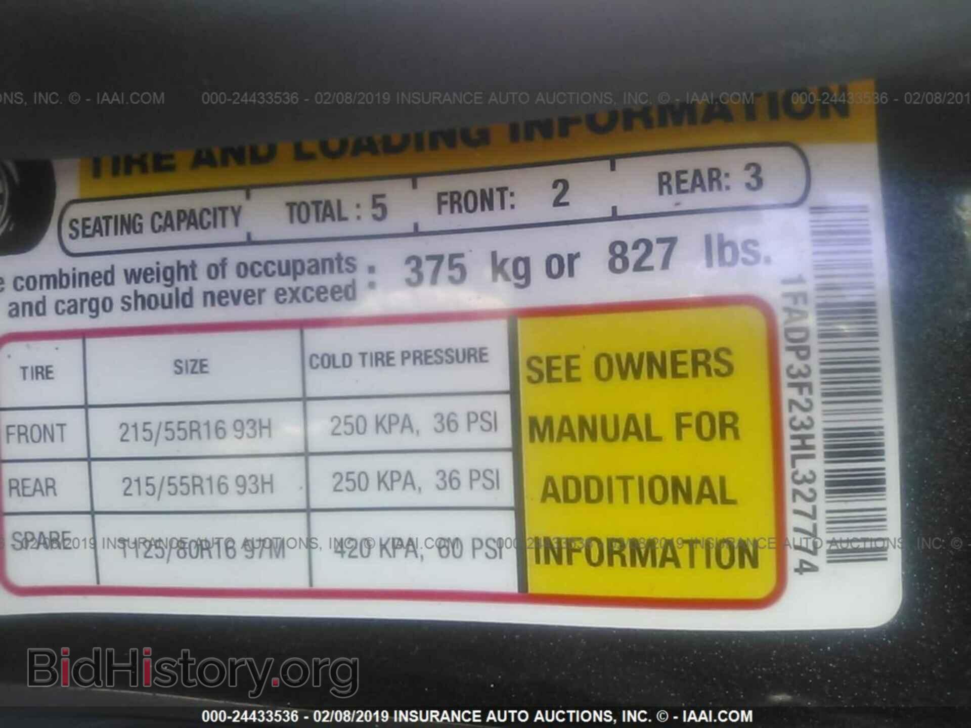 2017 FORD FOCUS - VIN: 1FADP3F23HL327774 - Фото 9