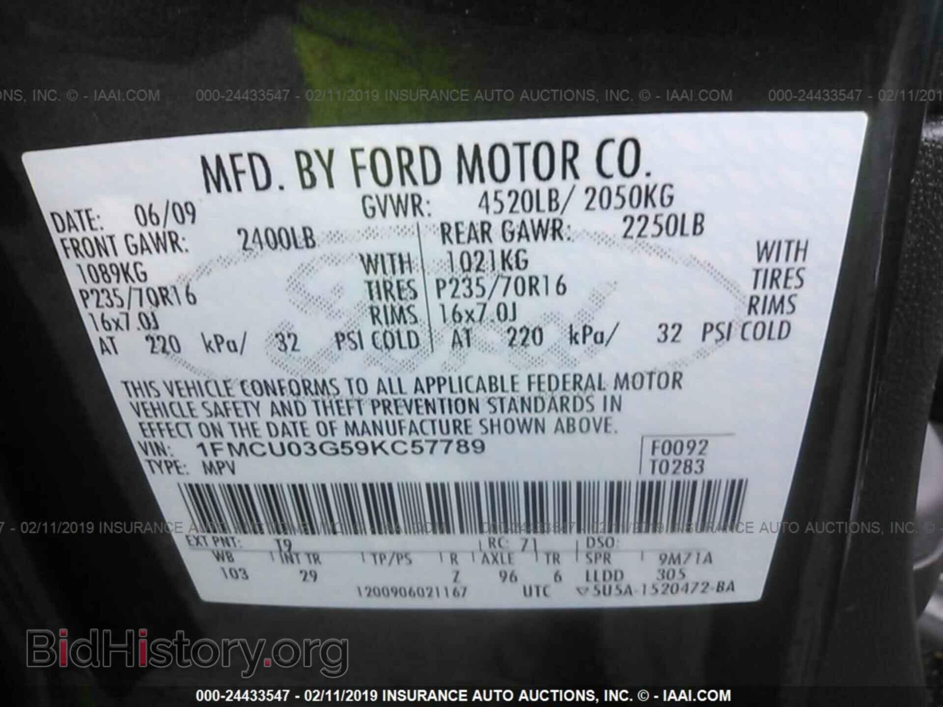 2009 FORD ESCAPE - VIN: 1FMCU03G59KC57789 - Photo 9