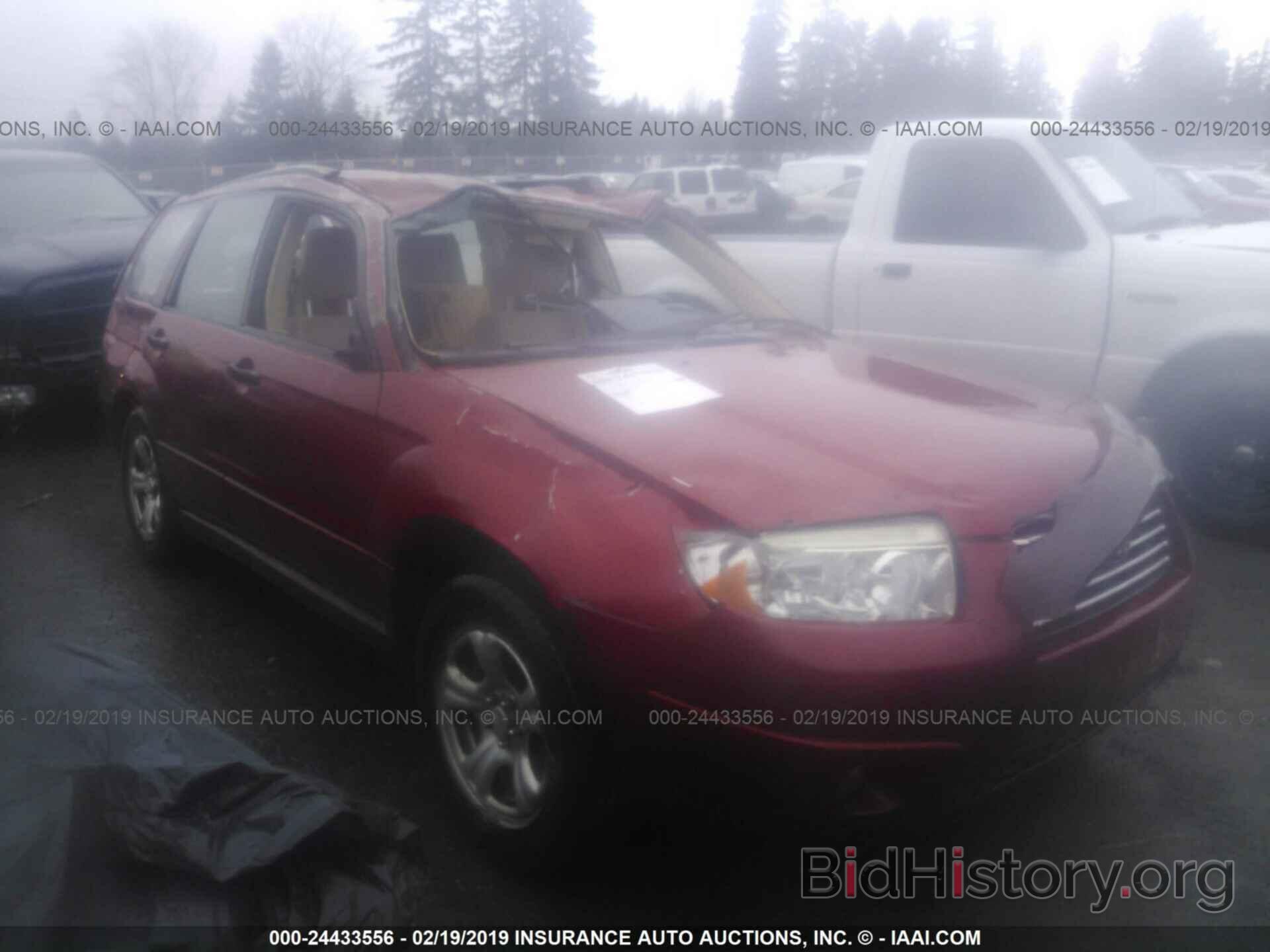 Photo JF1SG63686H730939 - SUBARU FORESTER 2006