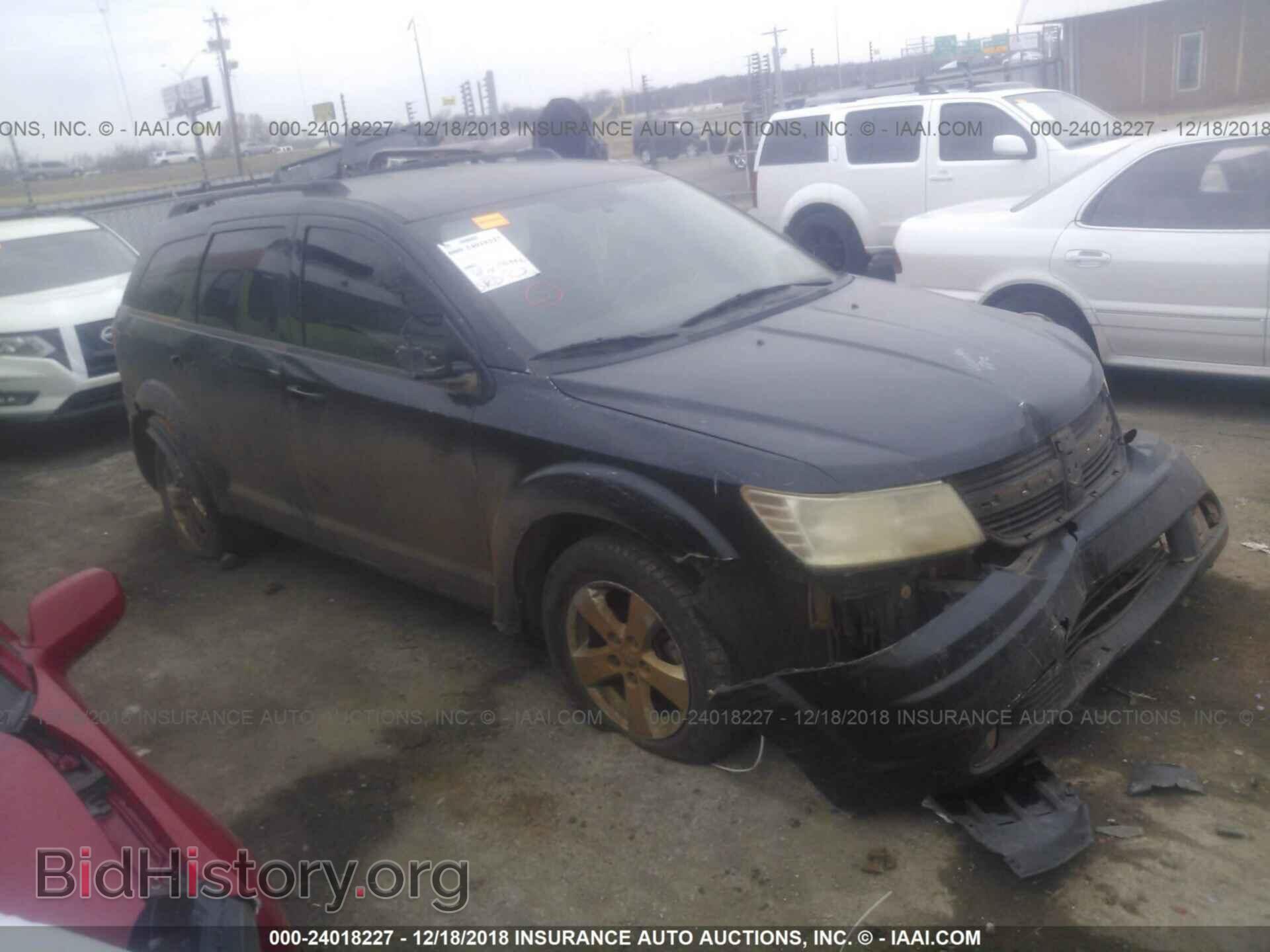 Фотография 3D4PG5FV4AT120529 - DODGE JOURNEY 2010