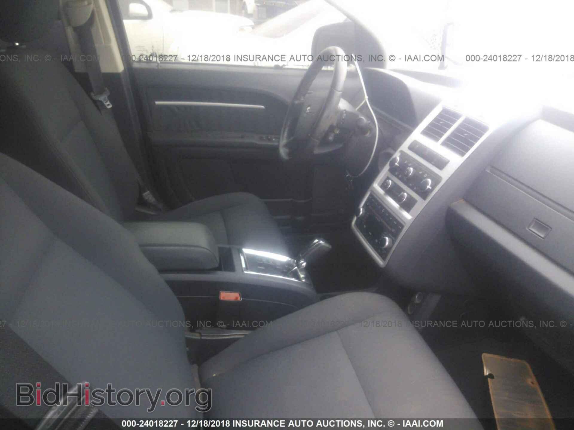 2010 DODGE JOURNEY - VIN: 3D4PG5FV4AT120529 - Photo 5