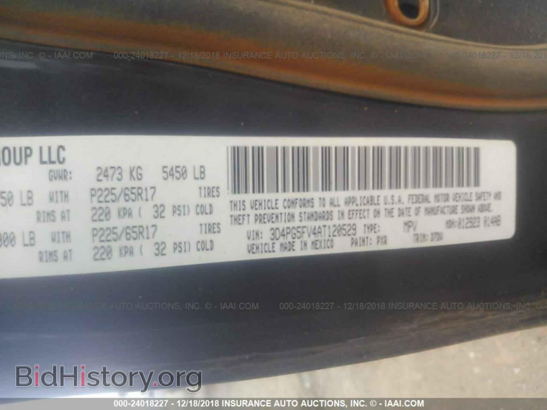 2010 DODGE JOURNEY - VIN: 3D4PG5FV4AT120529 - Photo 9